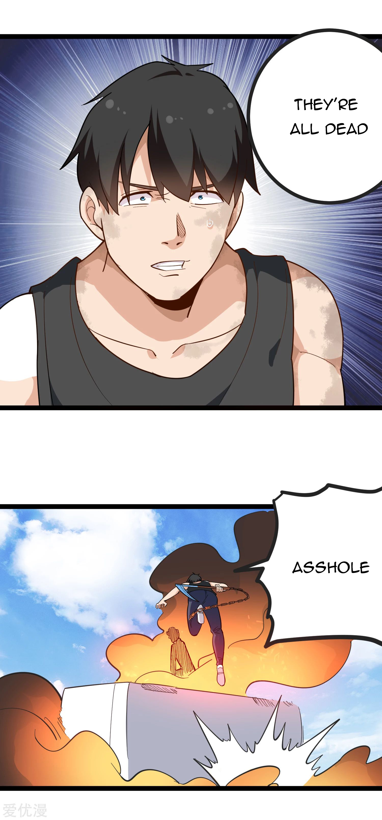 Page 5 of Chapter 201