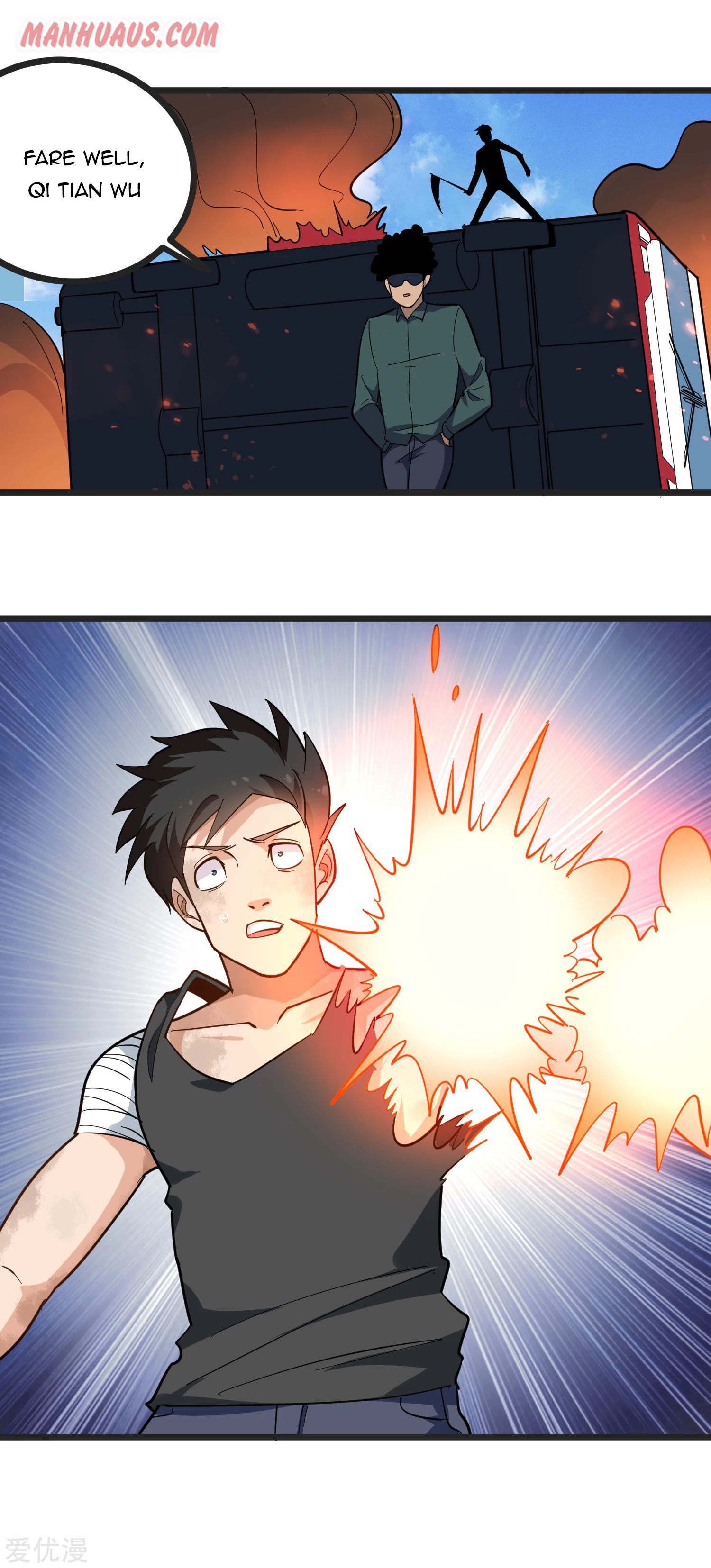 Page 10 of Chapter 201