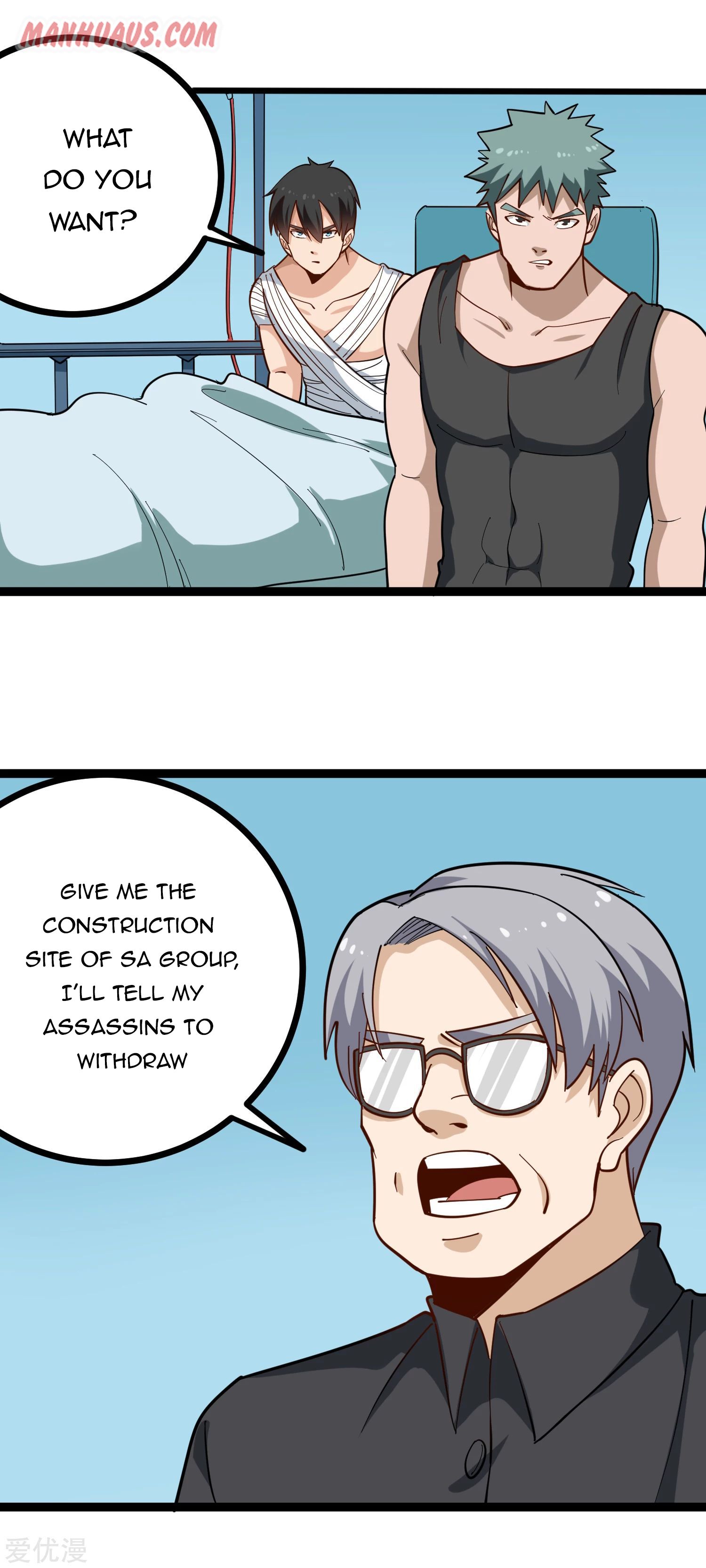 Page 4 of Chapter 203