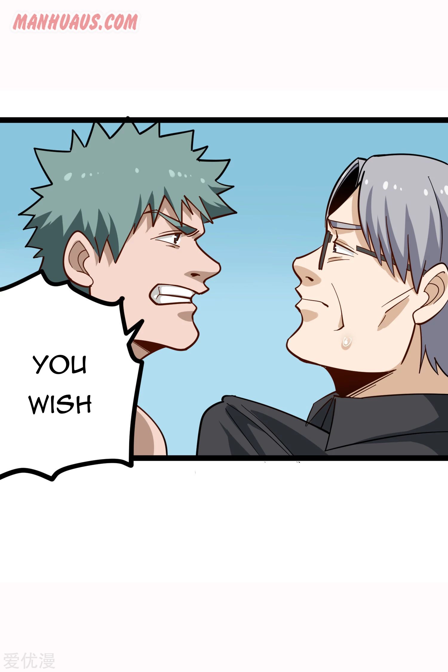 Page 5 of Chapter 203