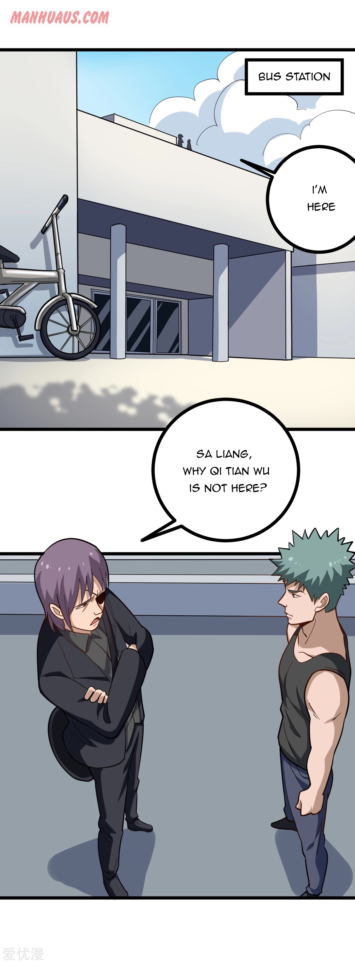 Page 2 of Chapter 204