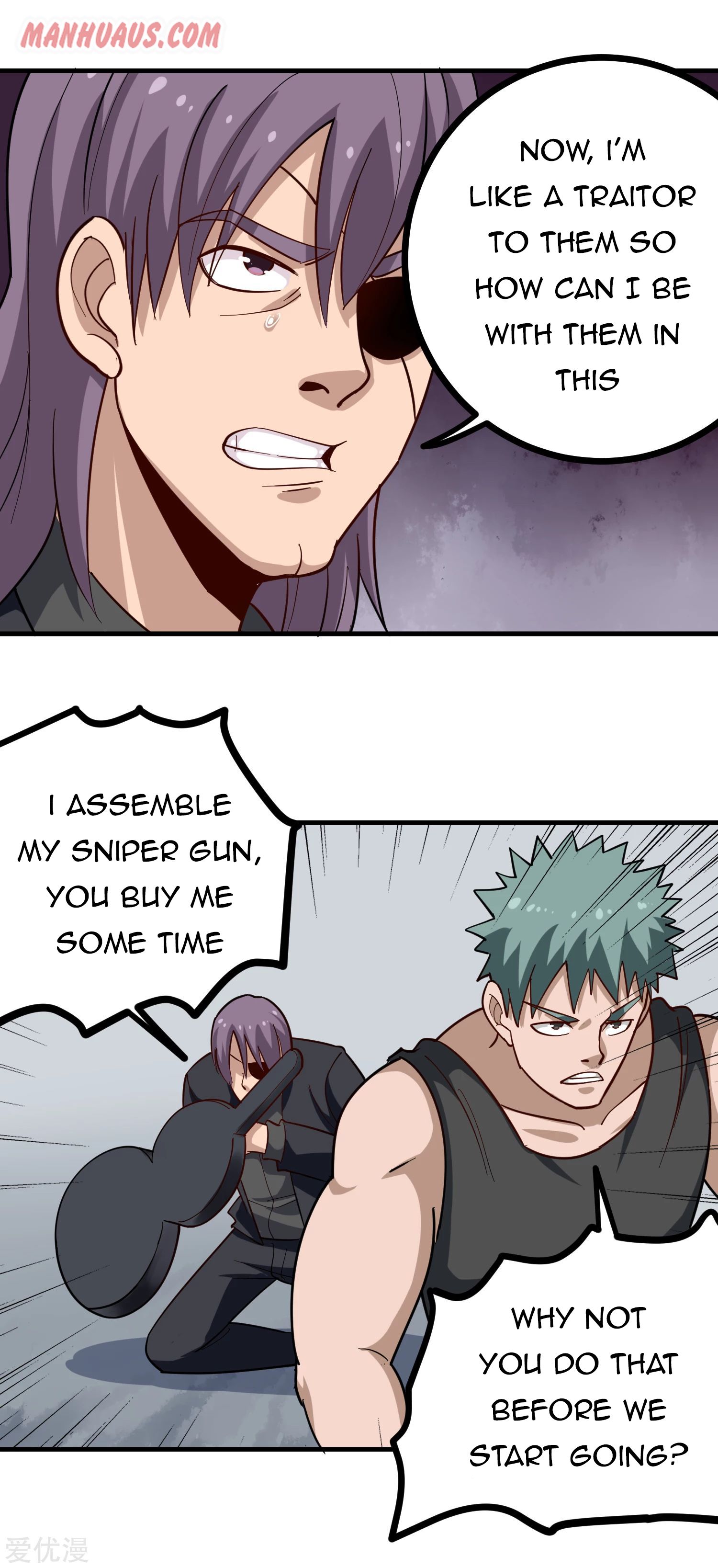 Page 5 of Chapter 205