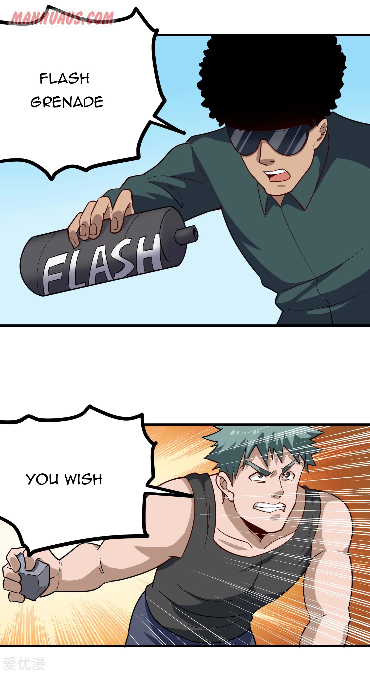 Page 6 of Chapter 205