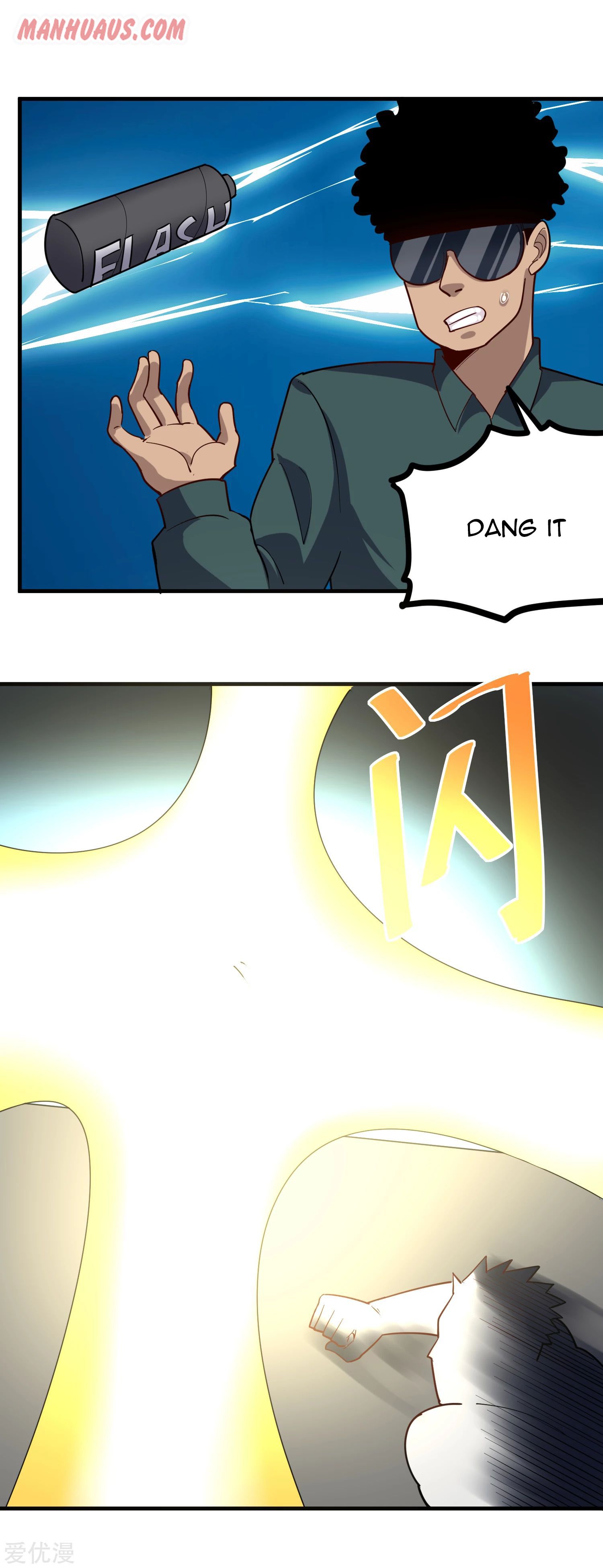 Page 8 of Chapter 205