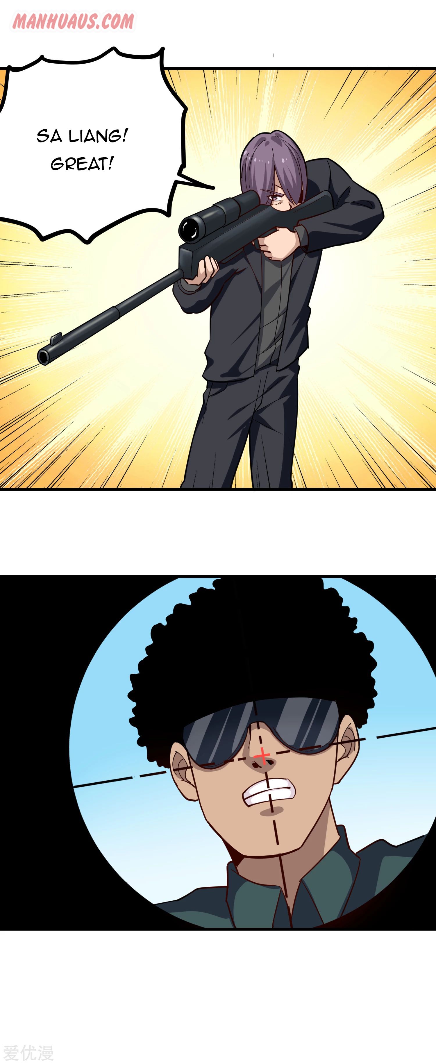 Page 9 of Chapter 205