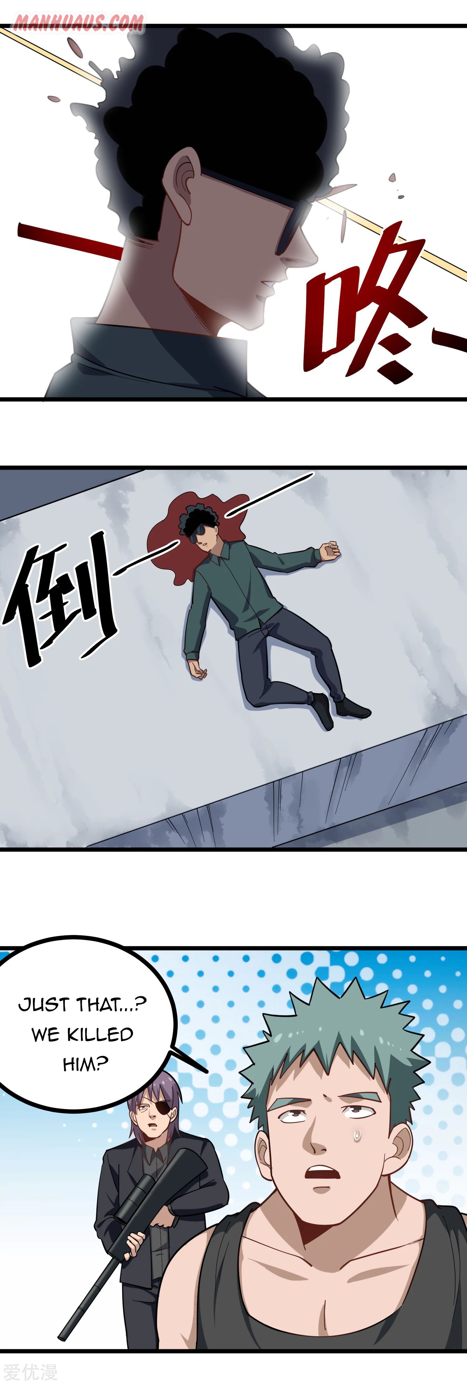 Page 10 of Chapter 205