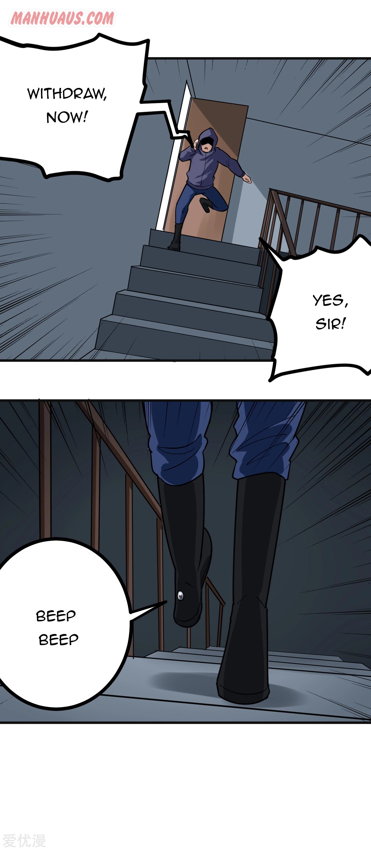 Page 9 of Chapter 206