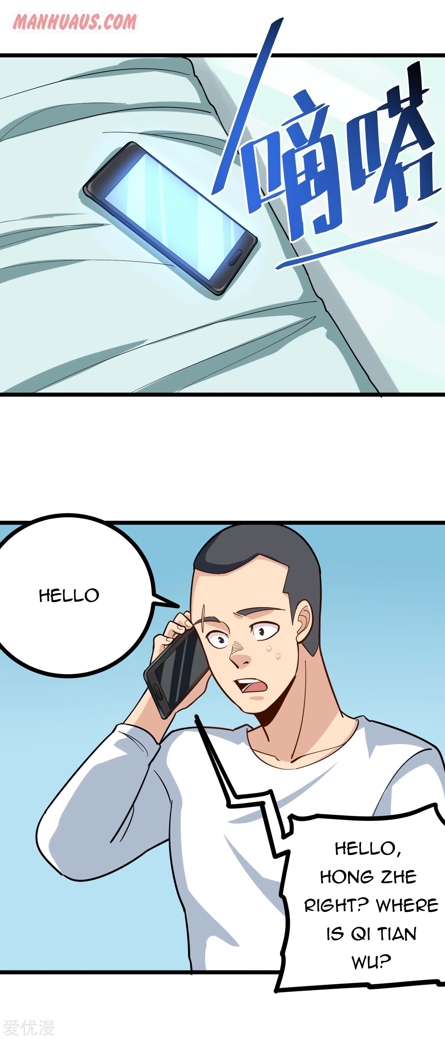 Page 4 of Chapter 207