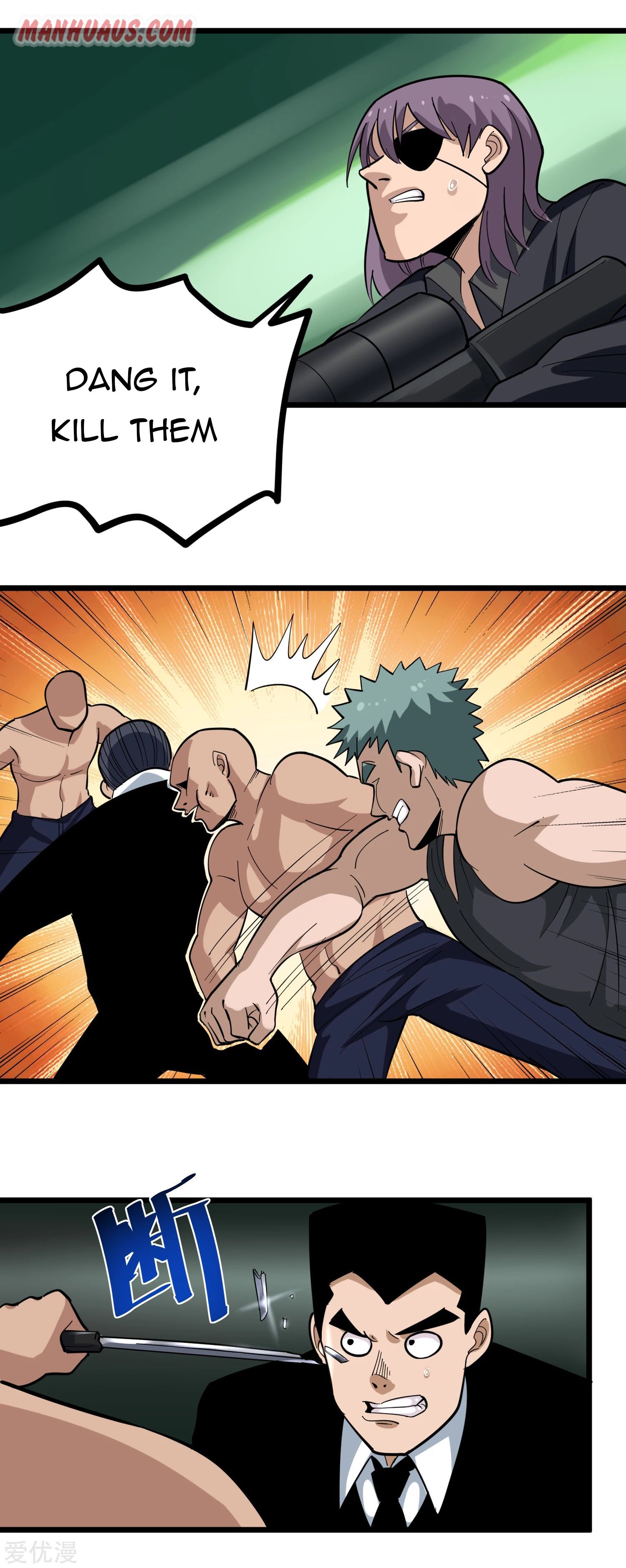 Page 7 of Chapter 208