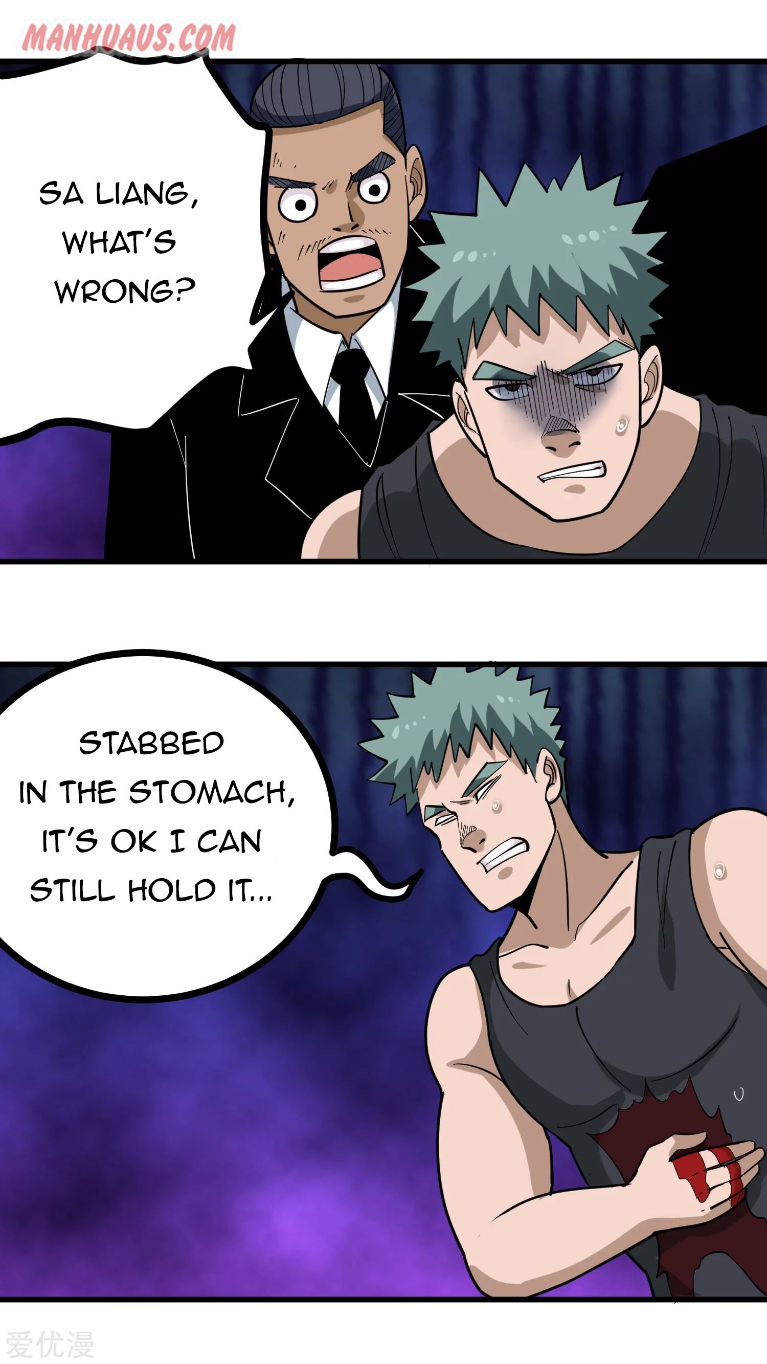 Page 3 of Chapter 209