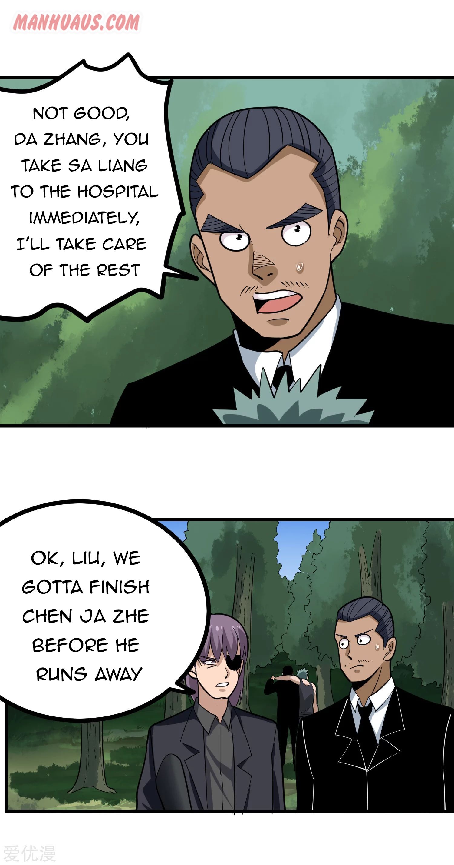 Page 4 of Chapter 209