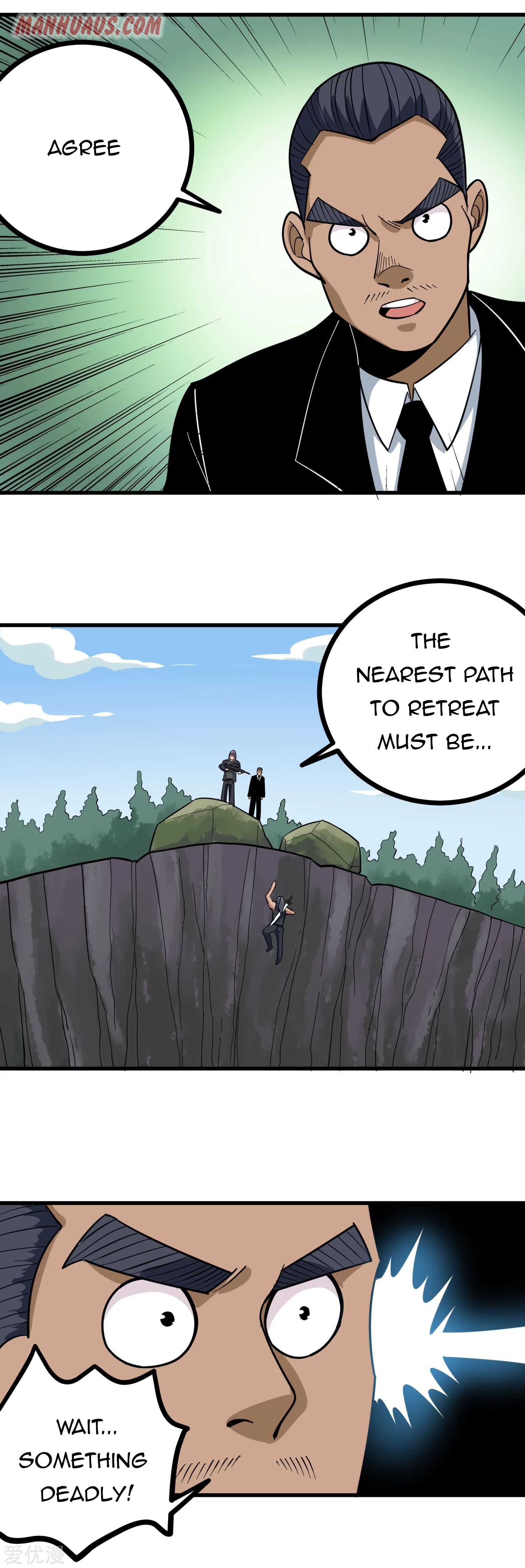 Page 5 of Chapter 209