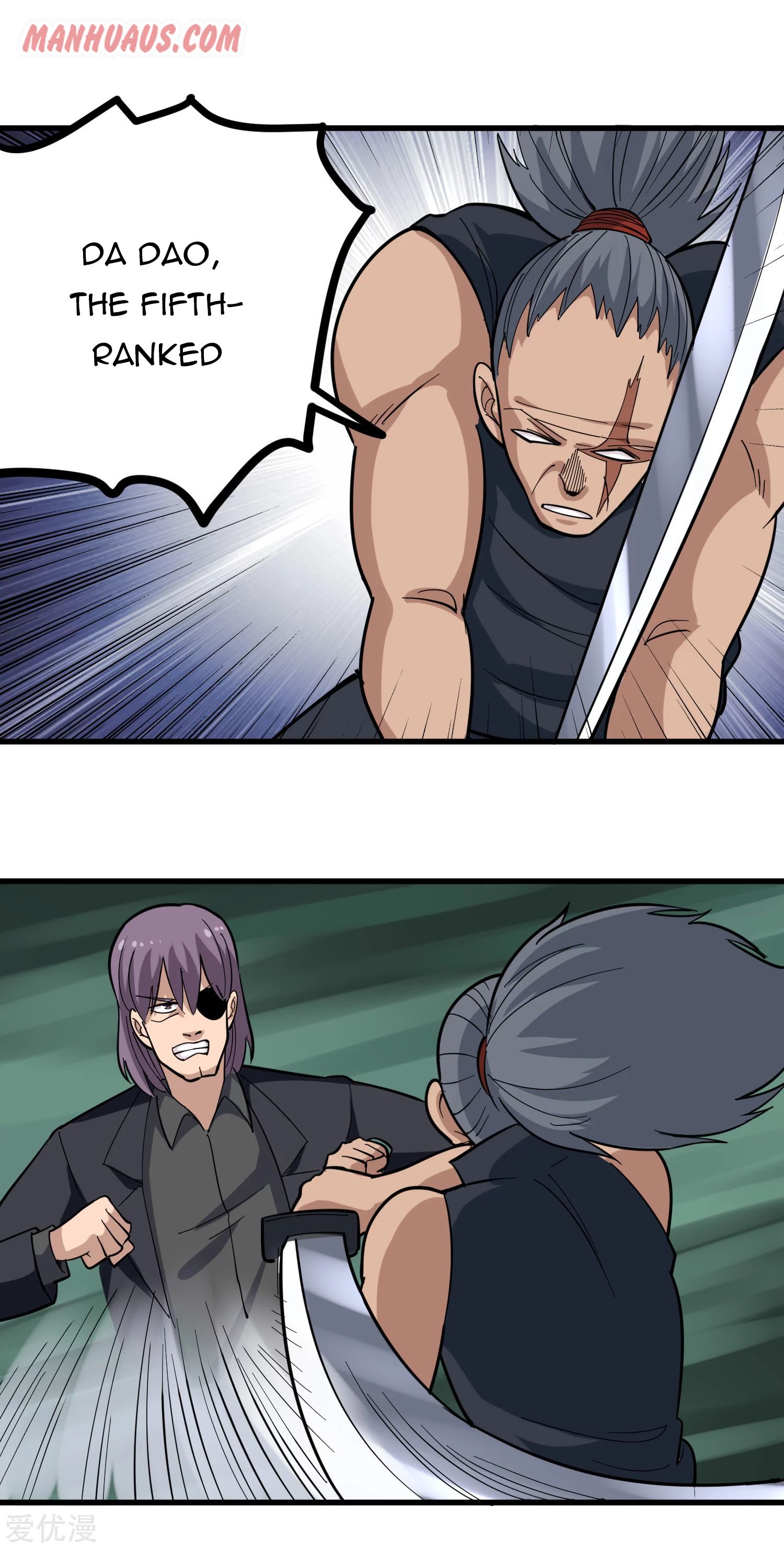 Page 7 of Chapter 209