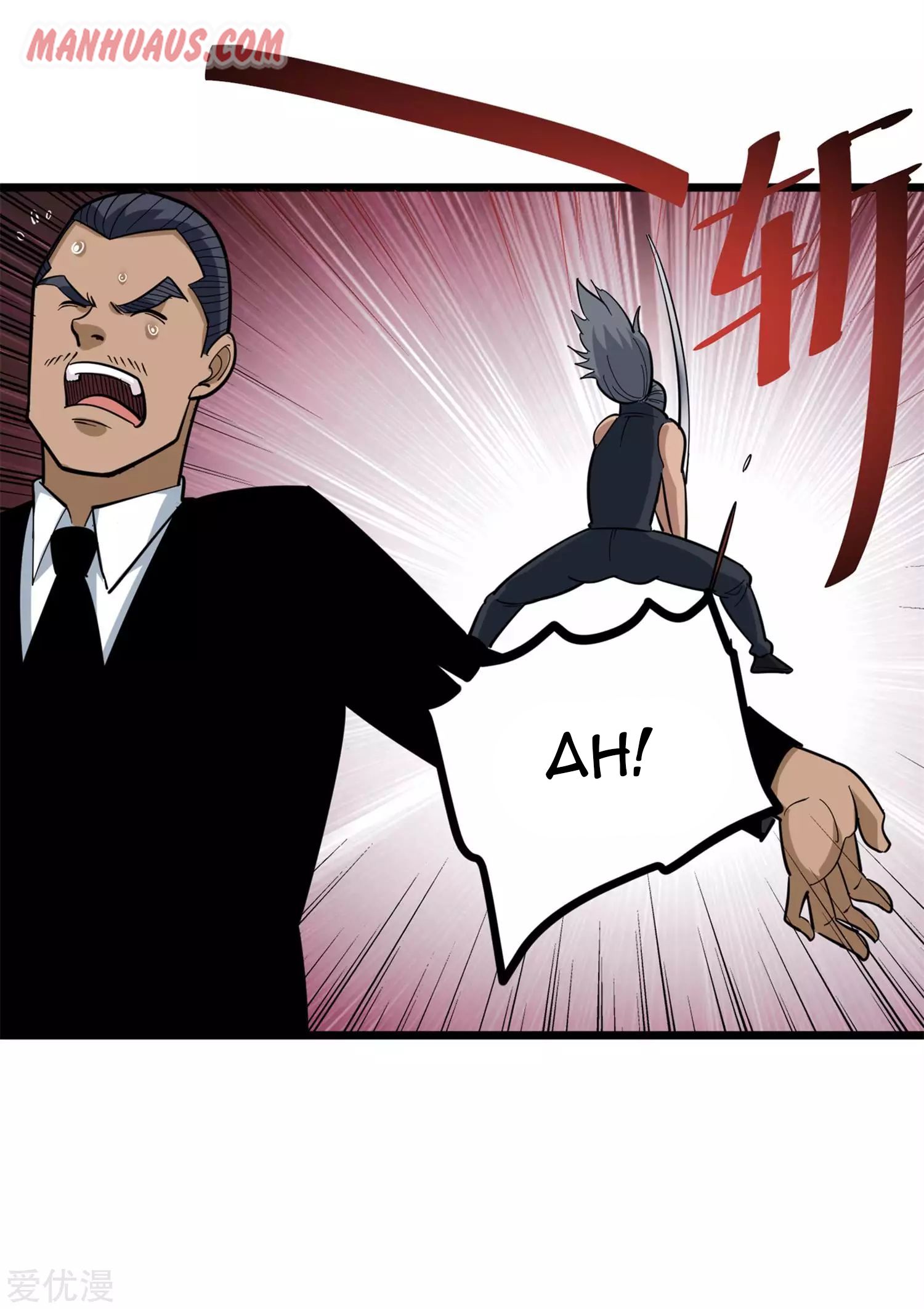 Page 9 of Chapter 209
