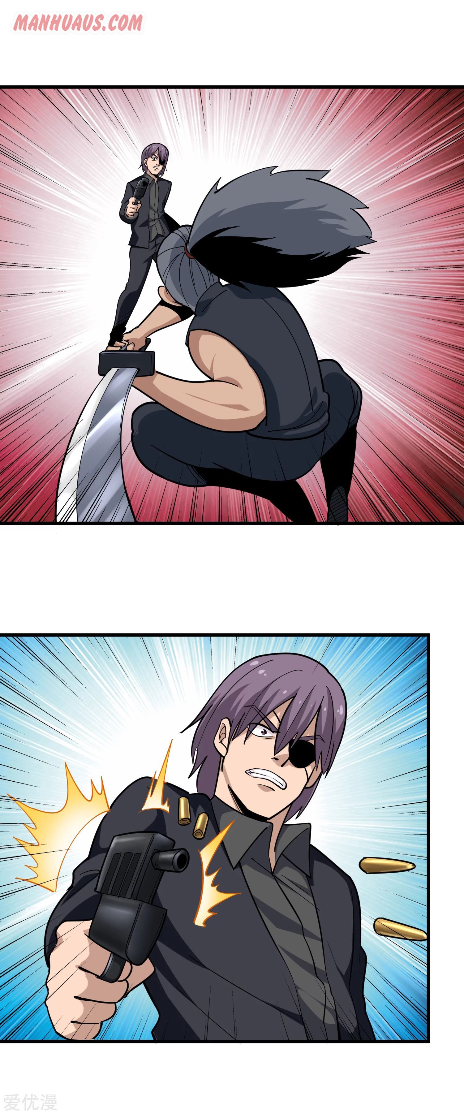 Page 3 of Chapter 210