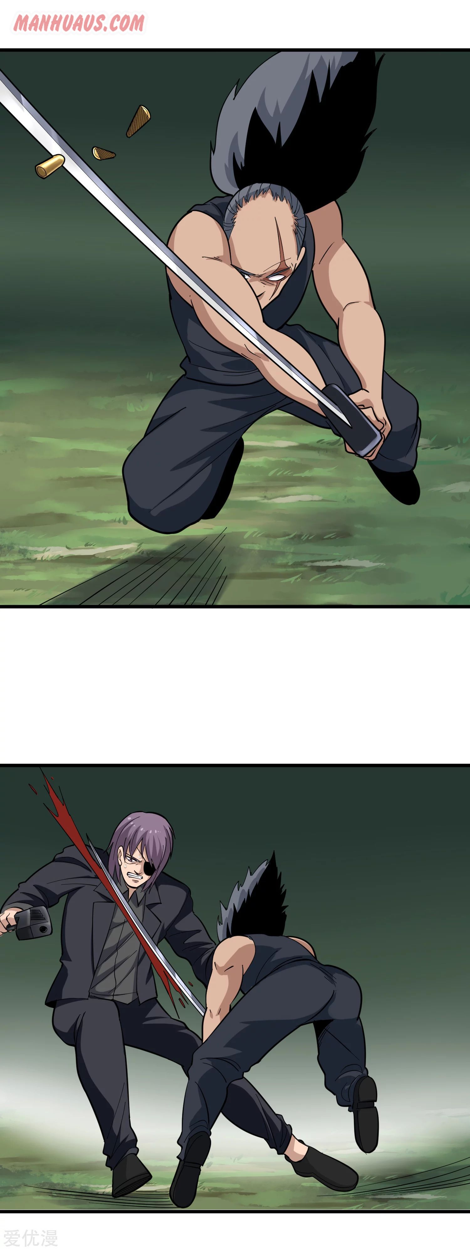 Page 4 of Chapter 210