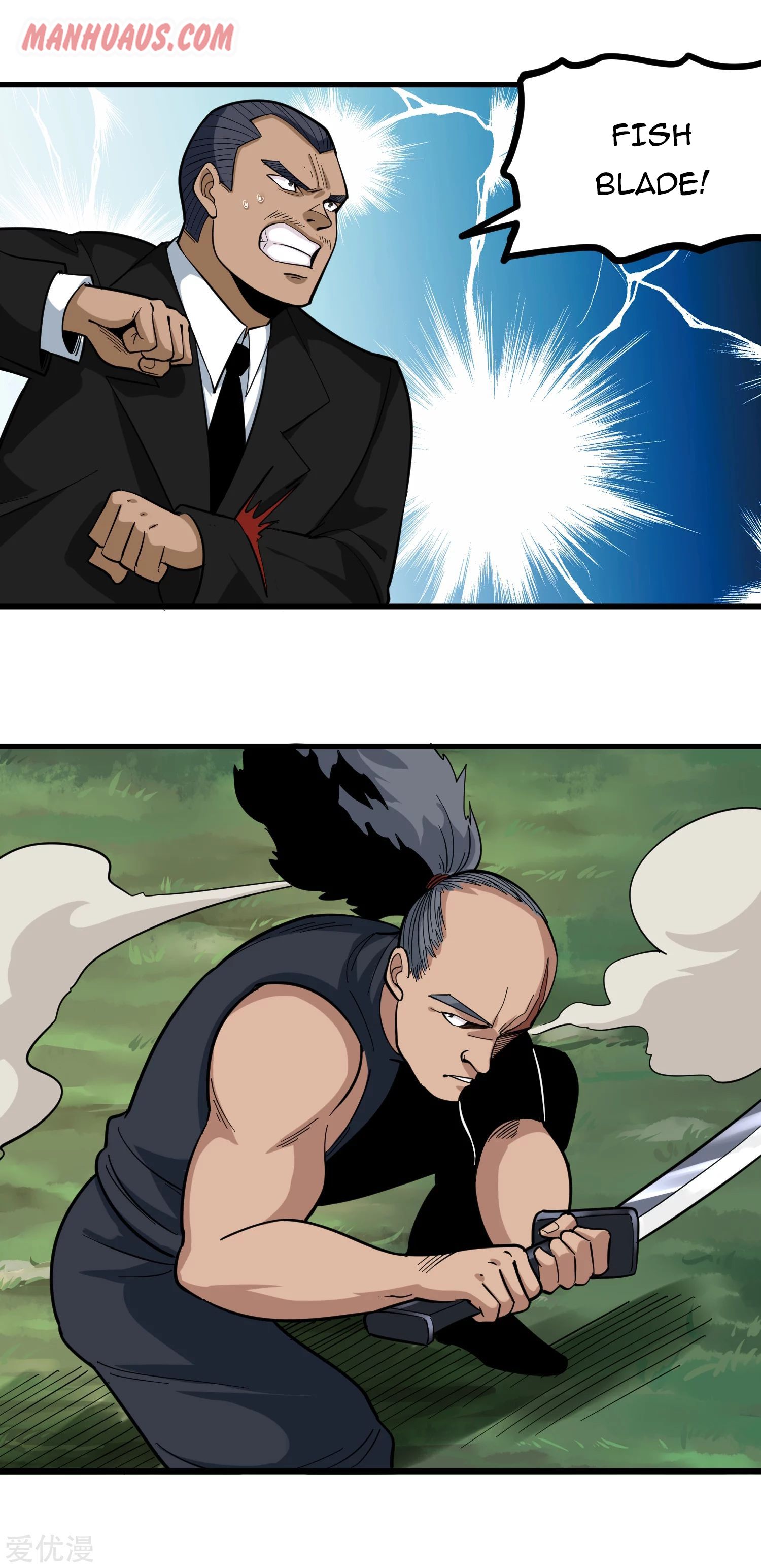 Page 5 of Chapter 210