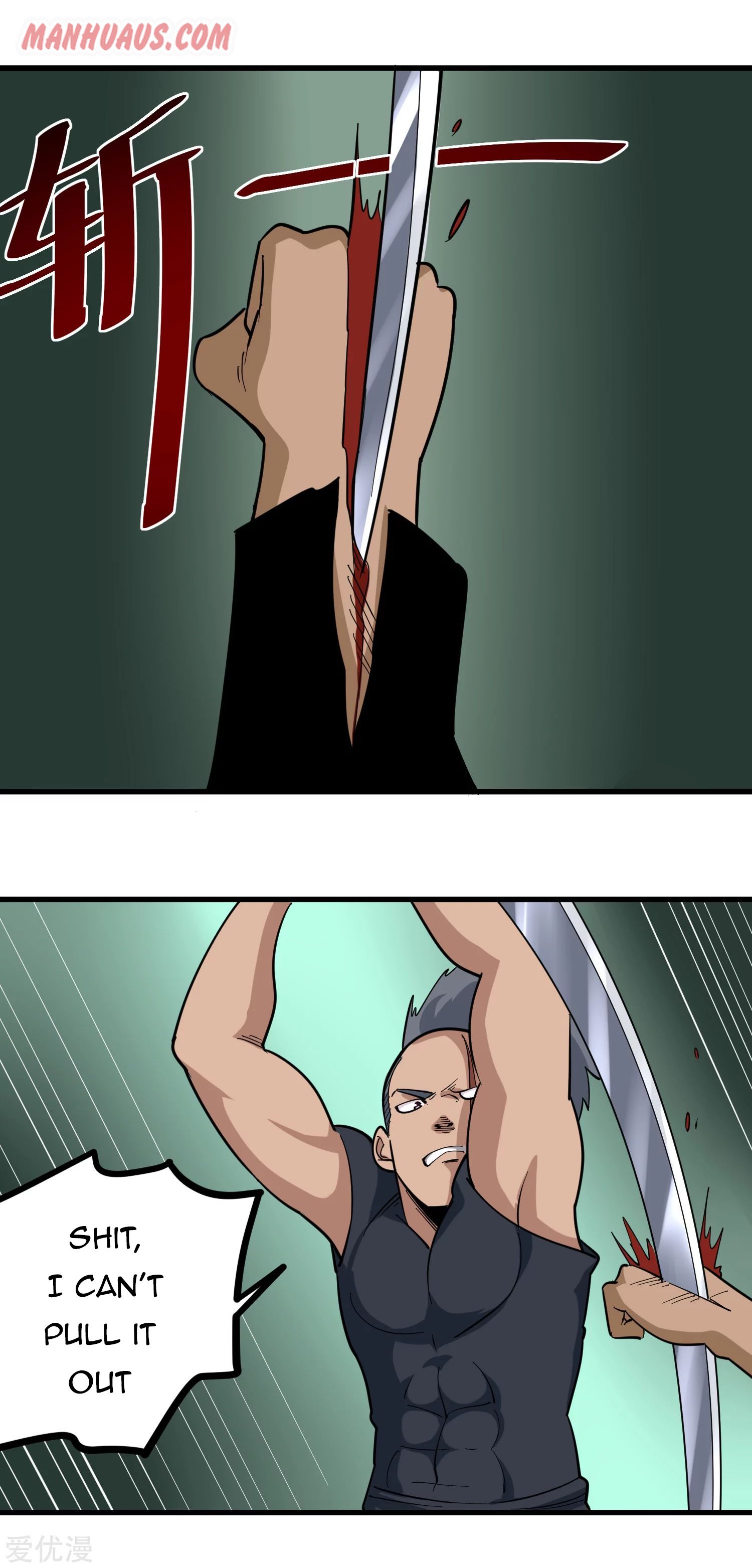Page 7 of Chapter 210