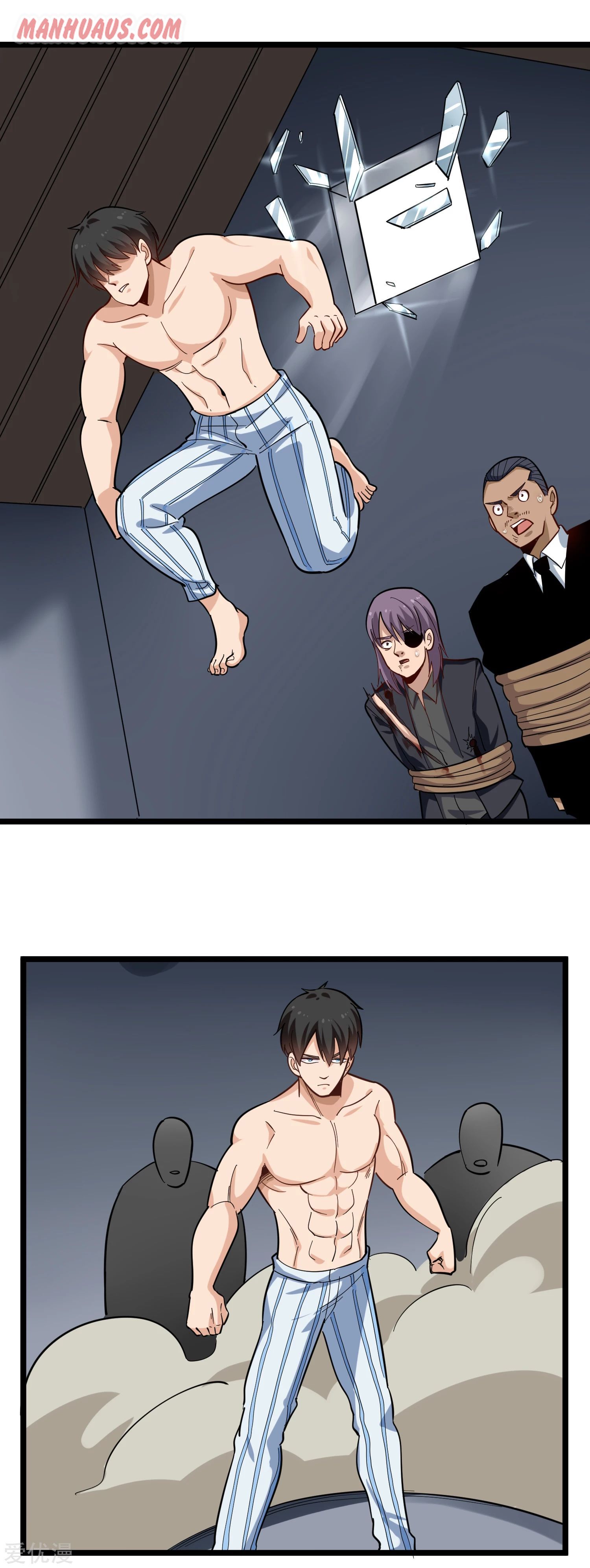 Page 3 of Chapter 212