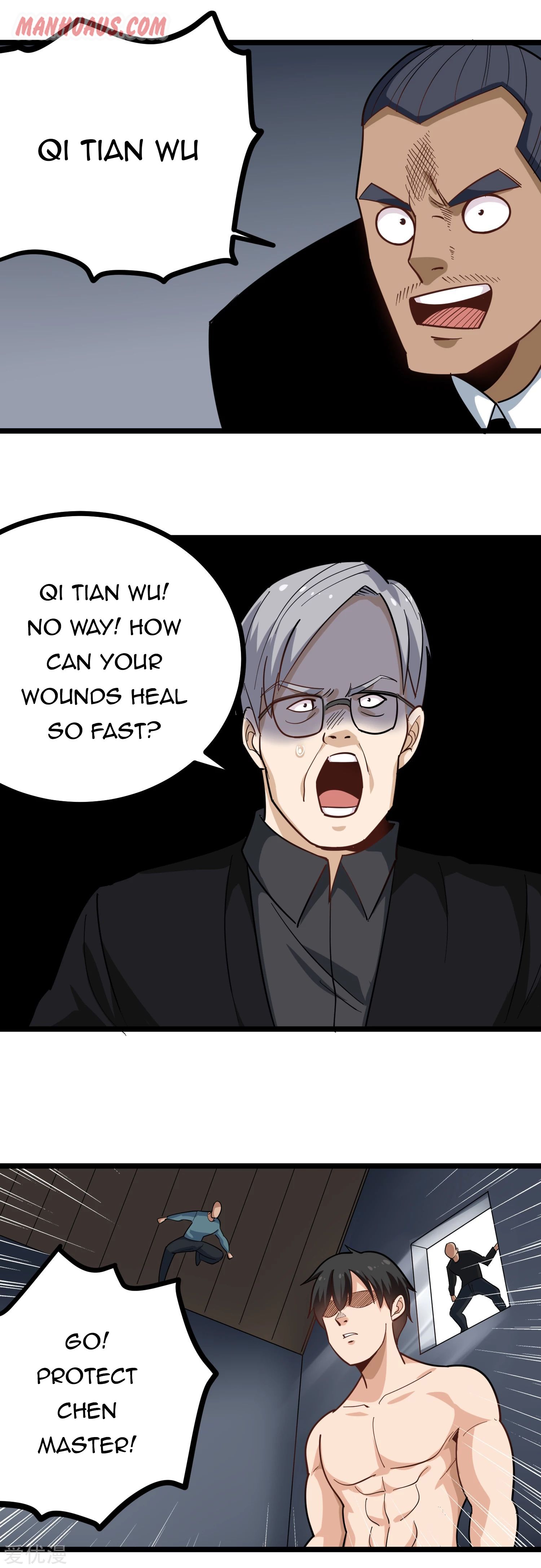 Page 4 of Chapter 212