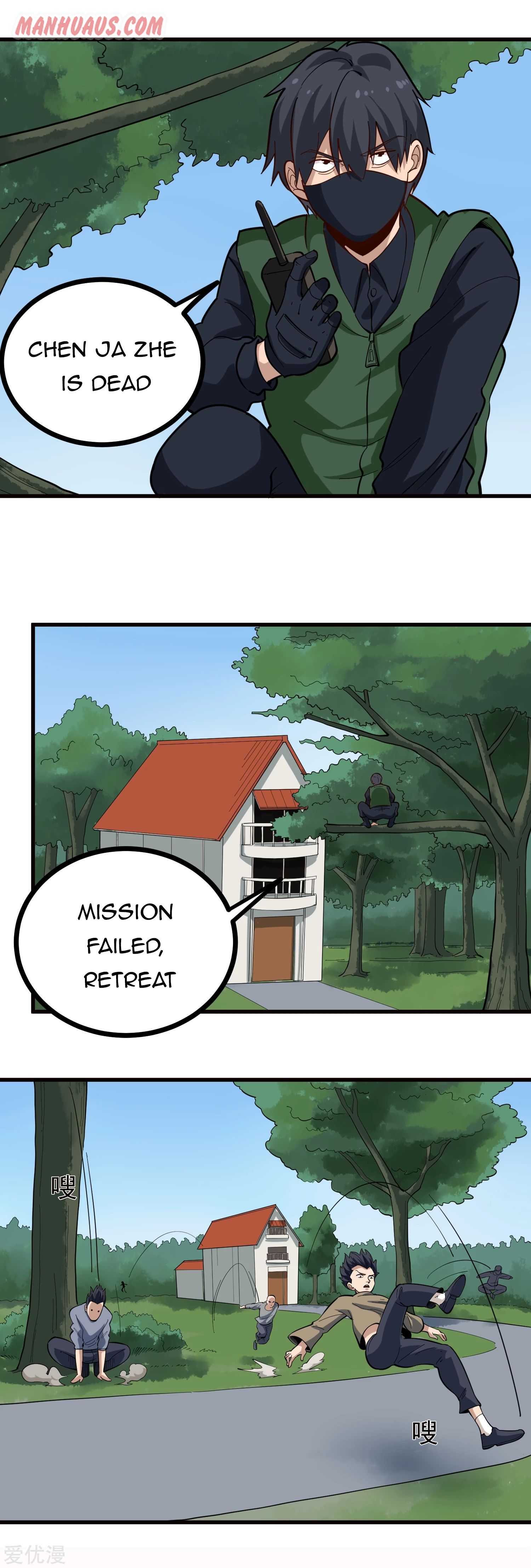 Page 2 of Chapter 213