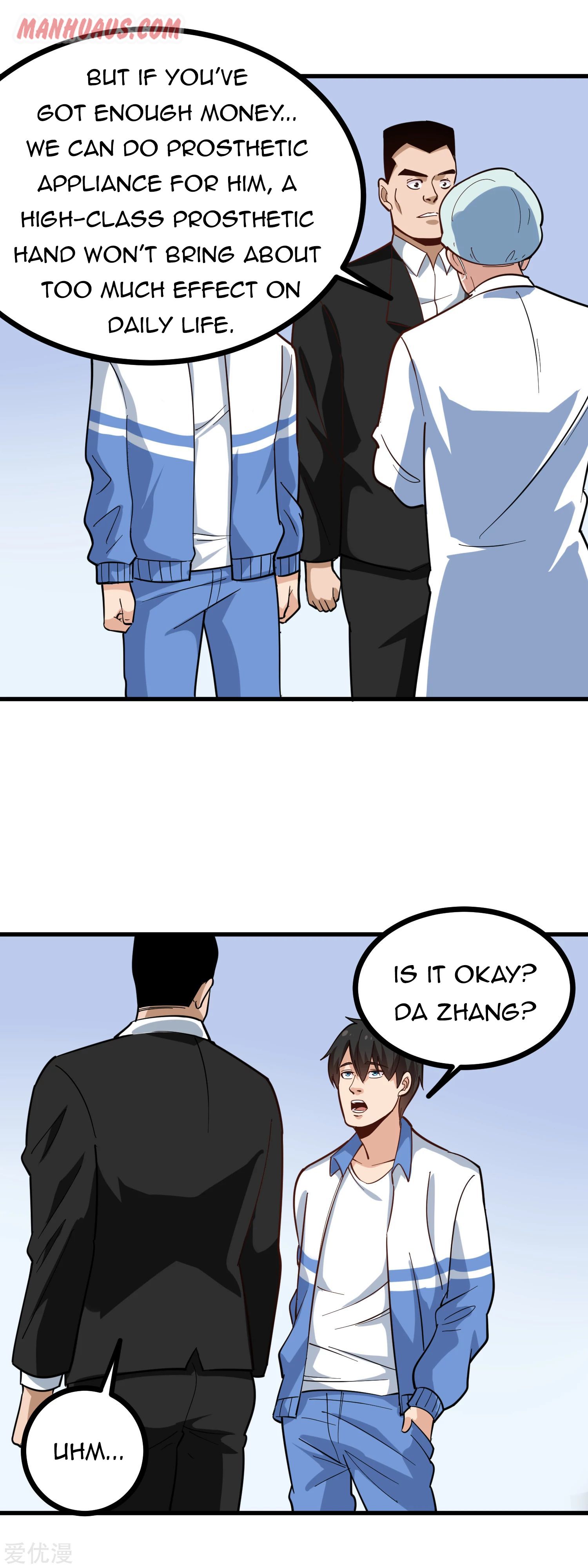 Page 6 of Chapter 214