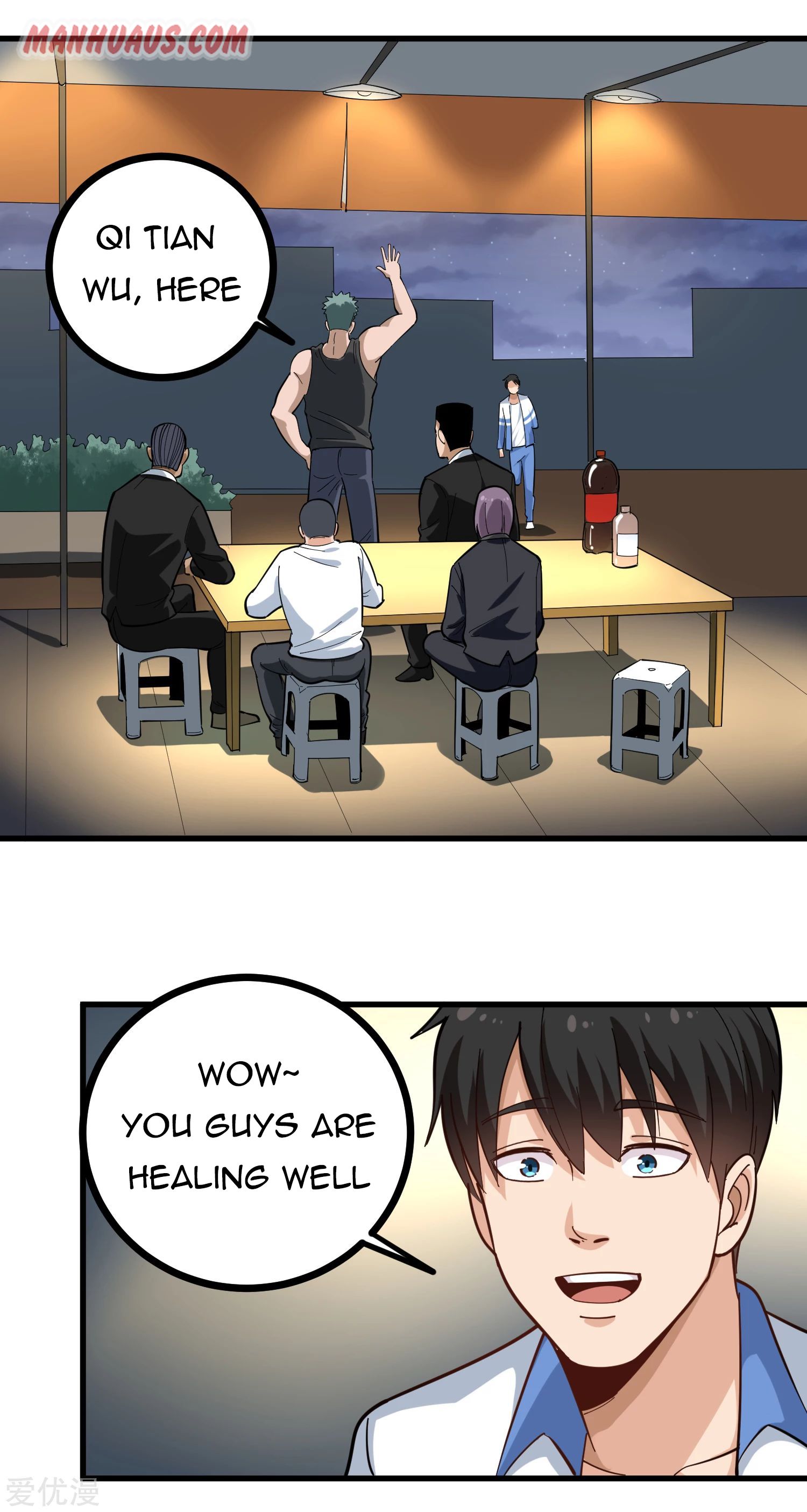 Page 8 of Chapter 214