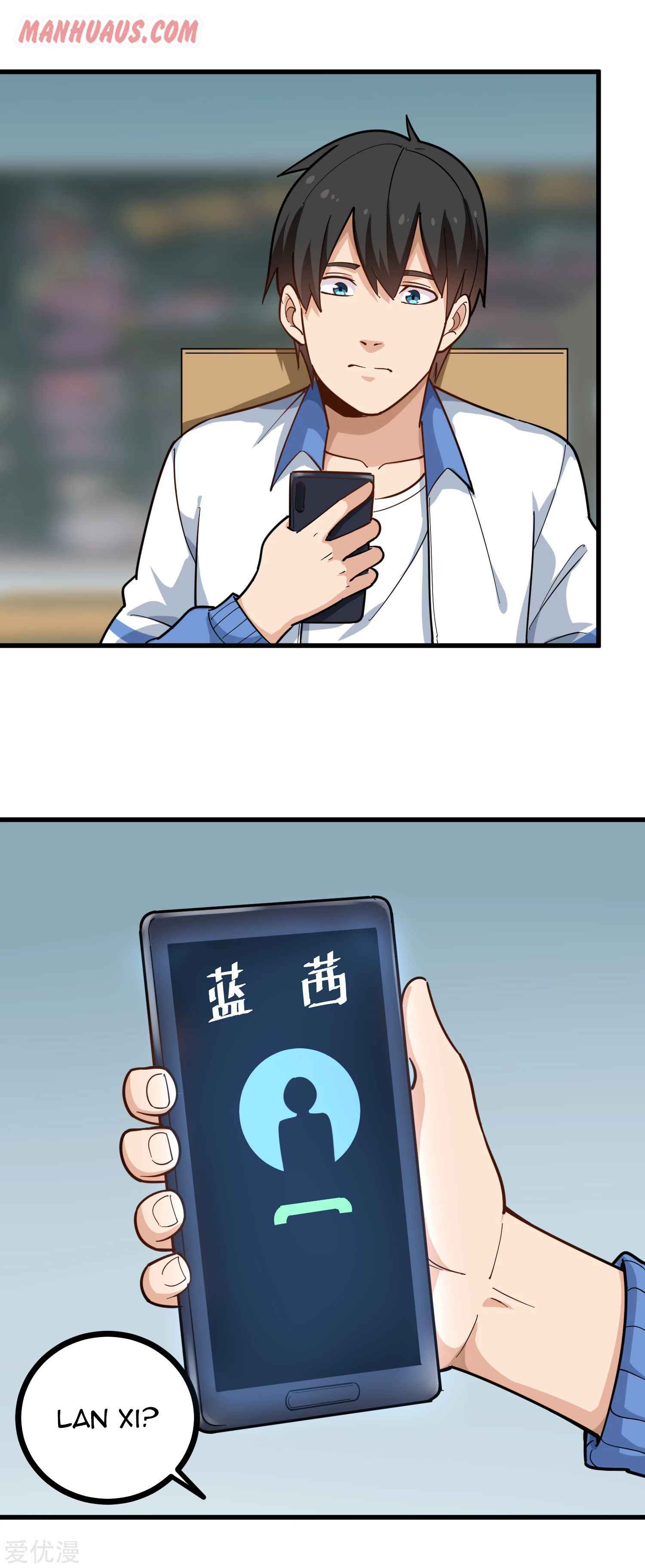 Page 4 of Chapter 215