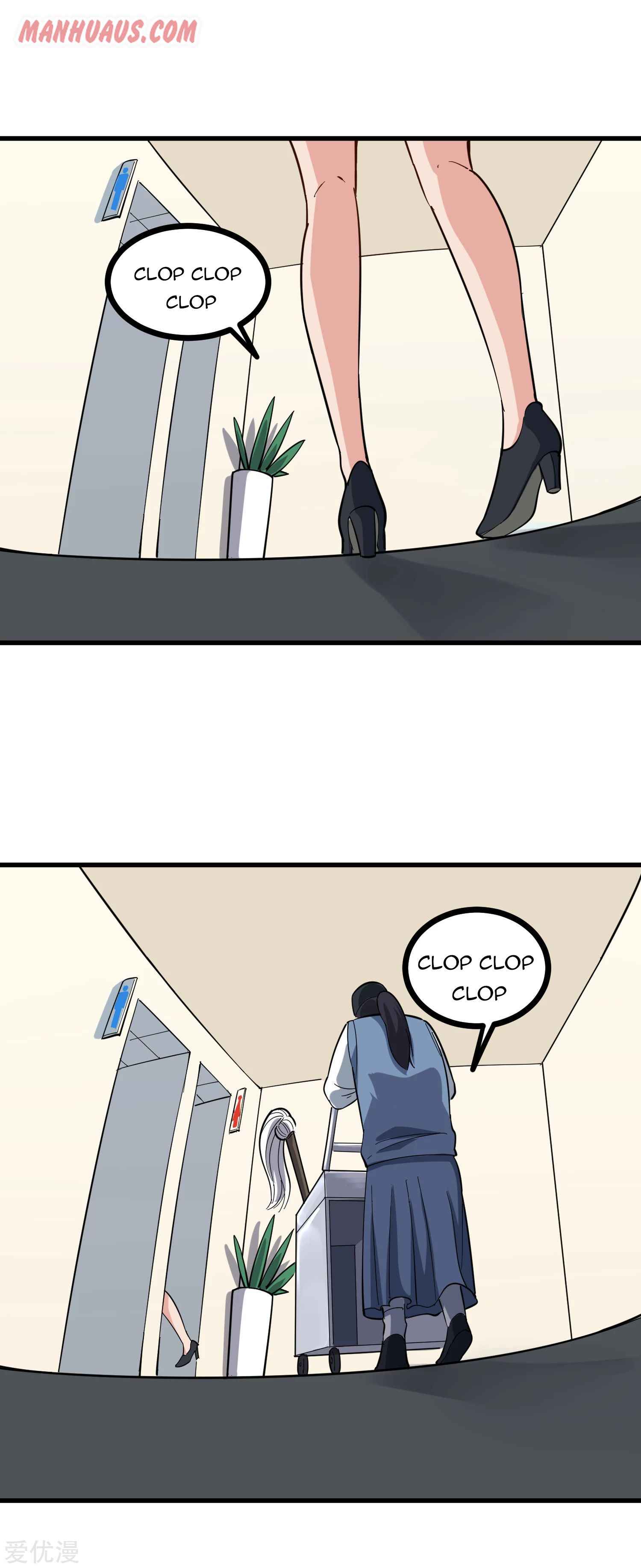 Page 4 of Chapter 216