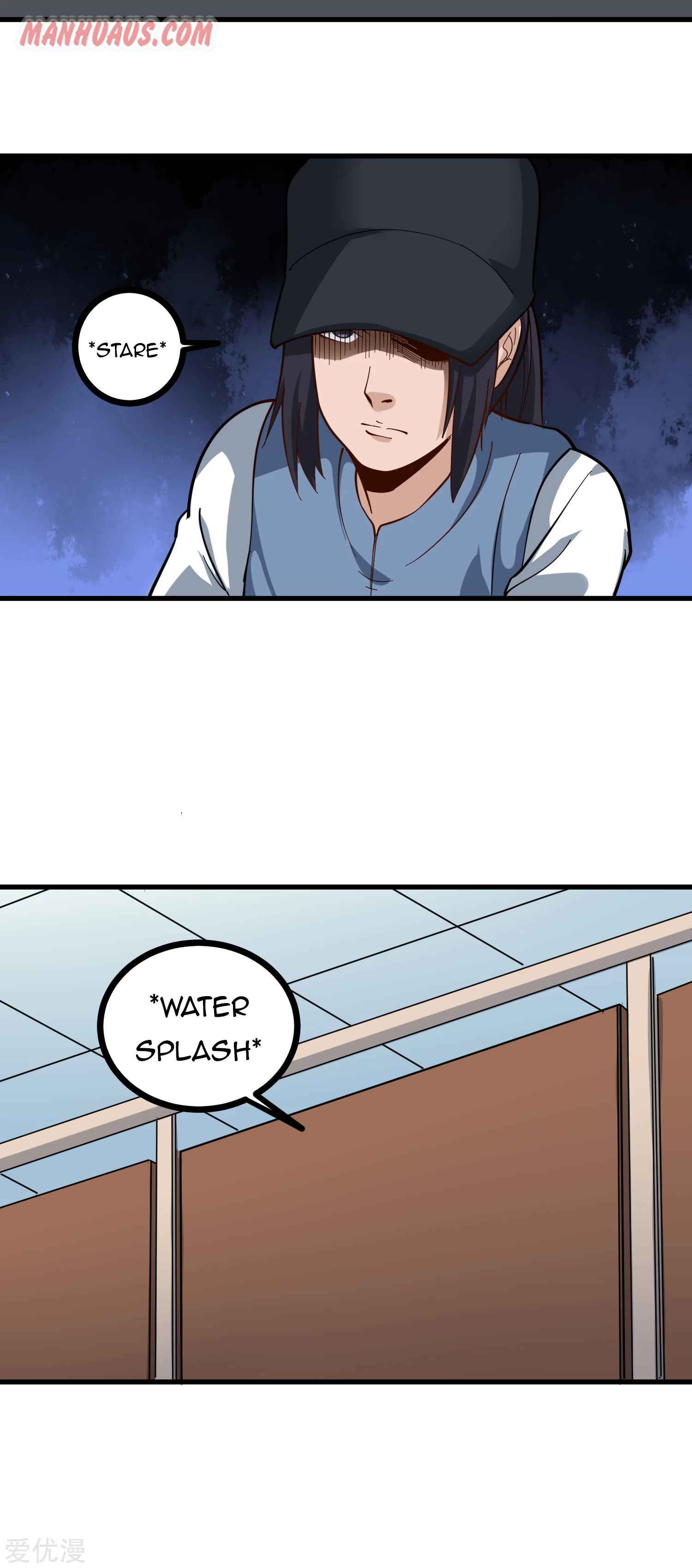 Page 5 of Chapter 216