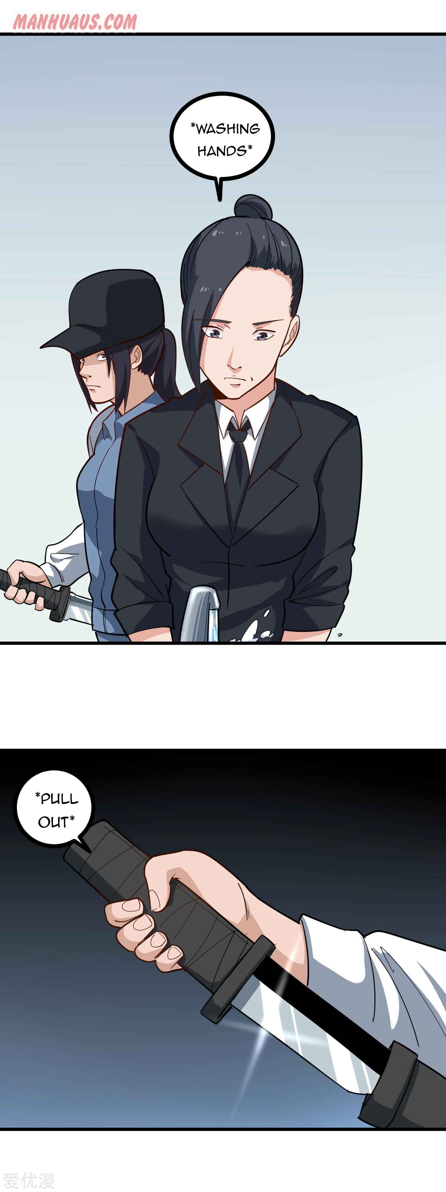 Page 6 of Chapter 216