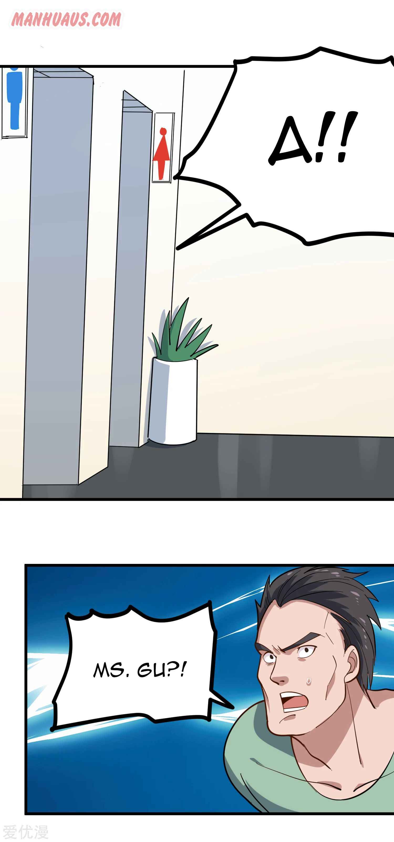 Page 7 of Chapter 216