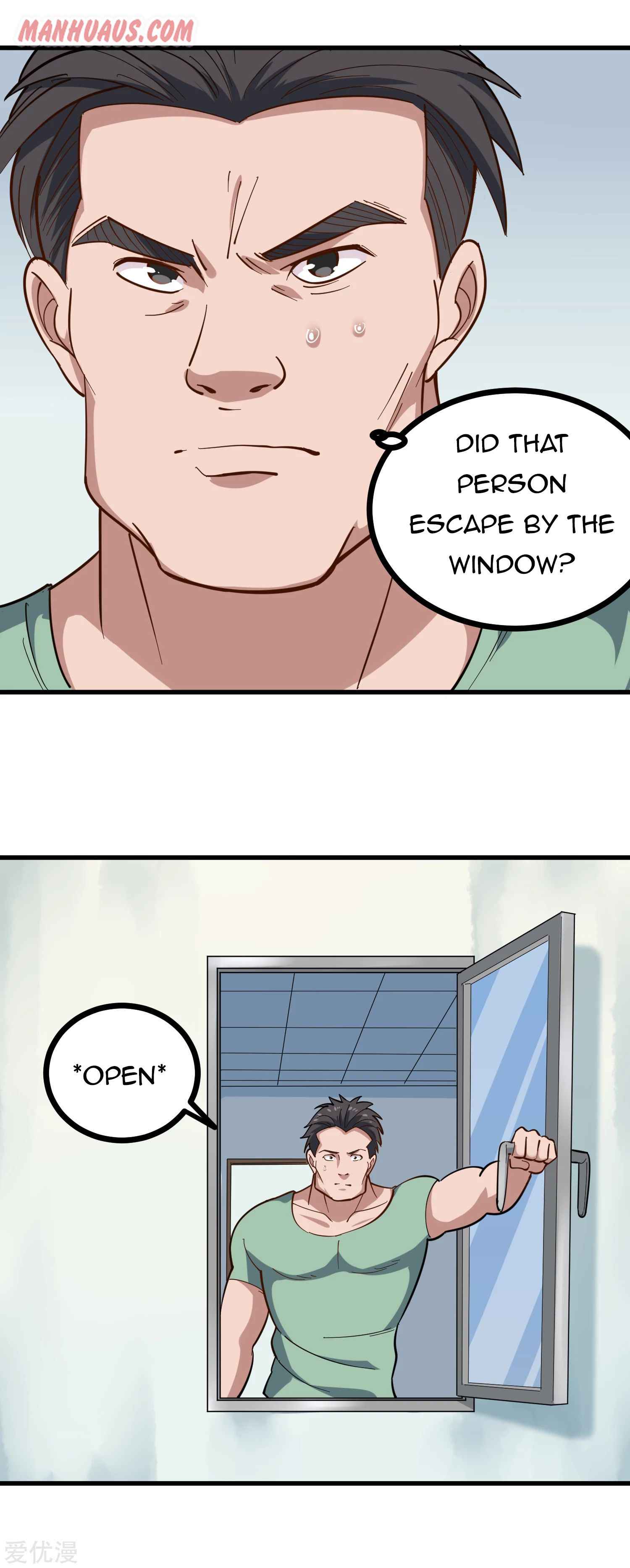 Page 3 of Chapter 217
