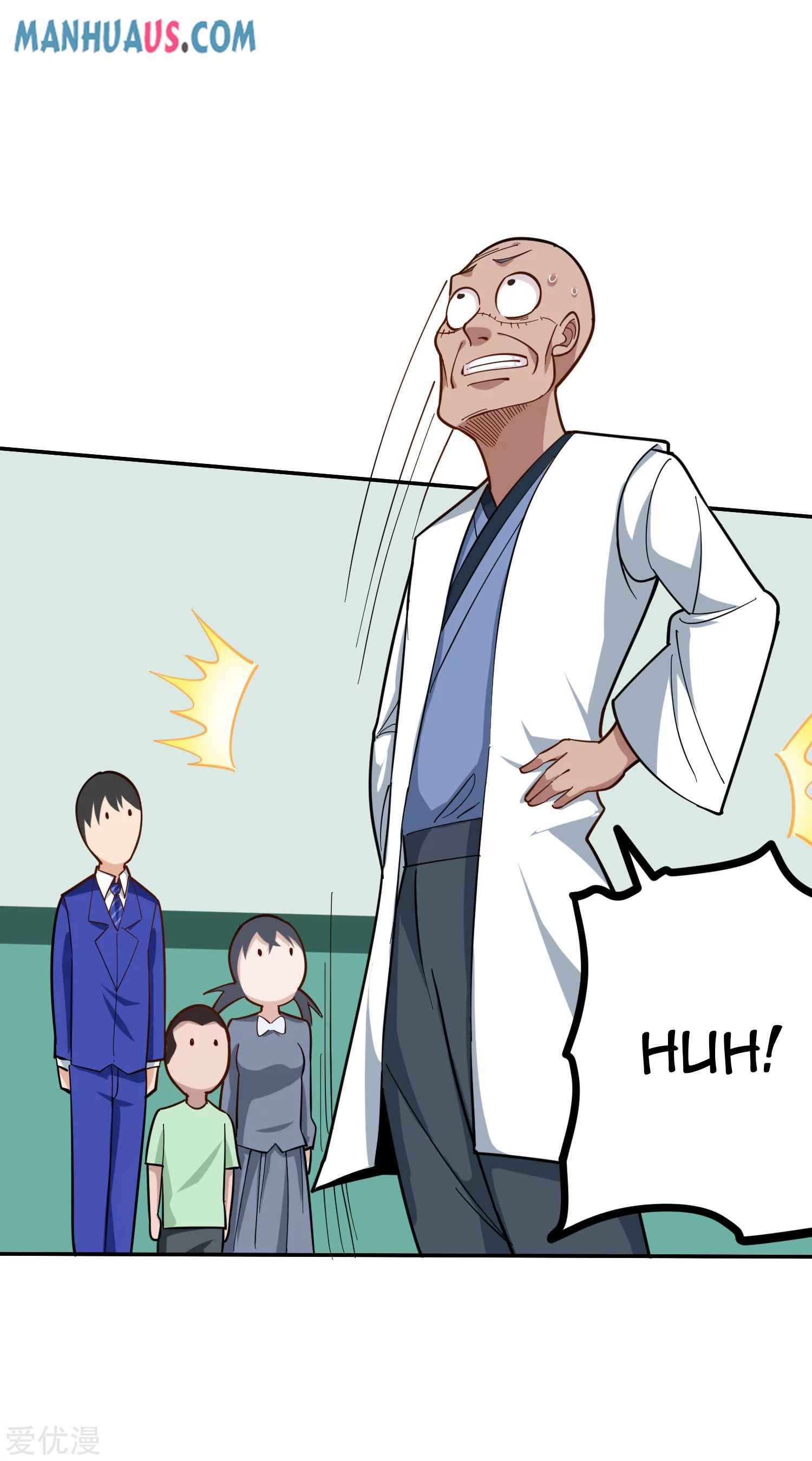 Page 4 of Chapter 221
