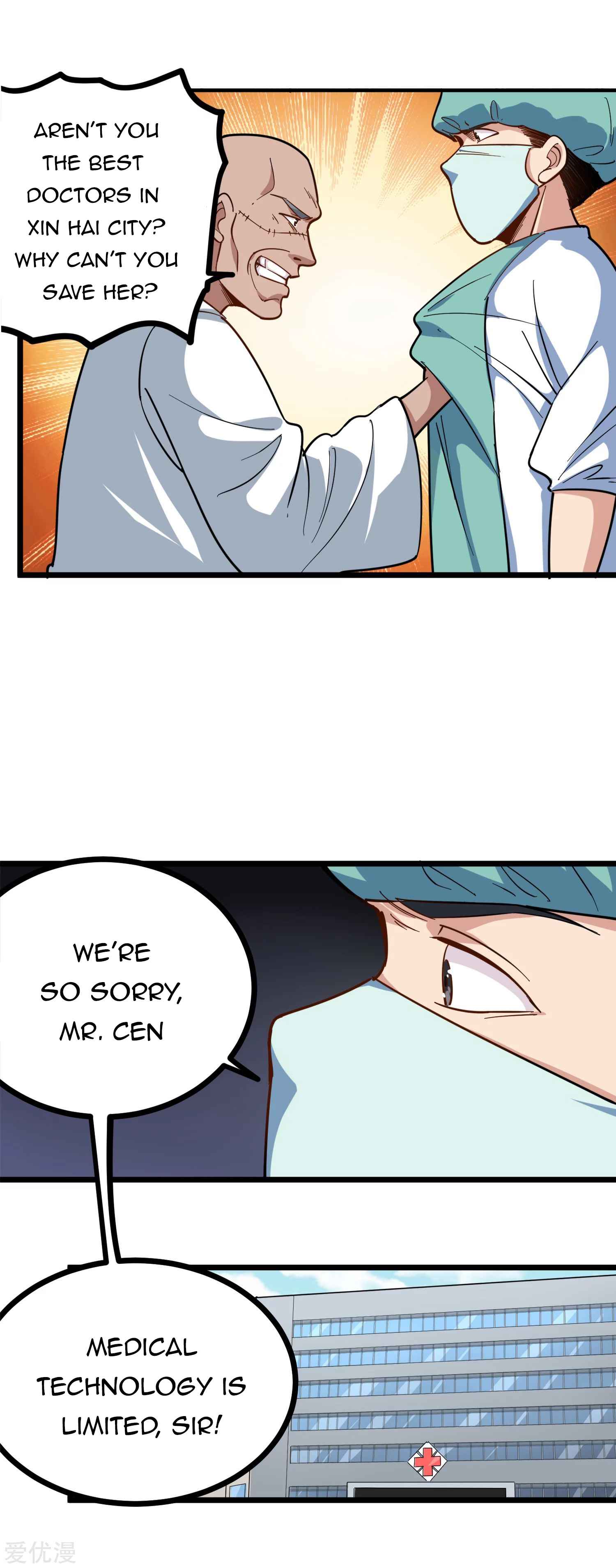 Page 9 of Chapter 221