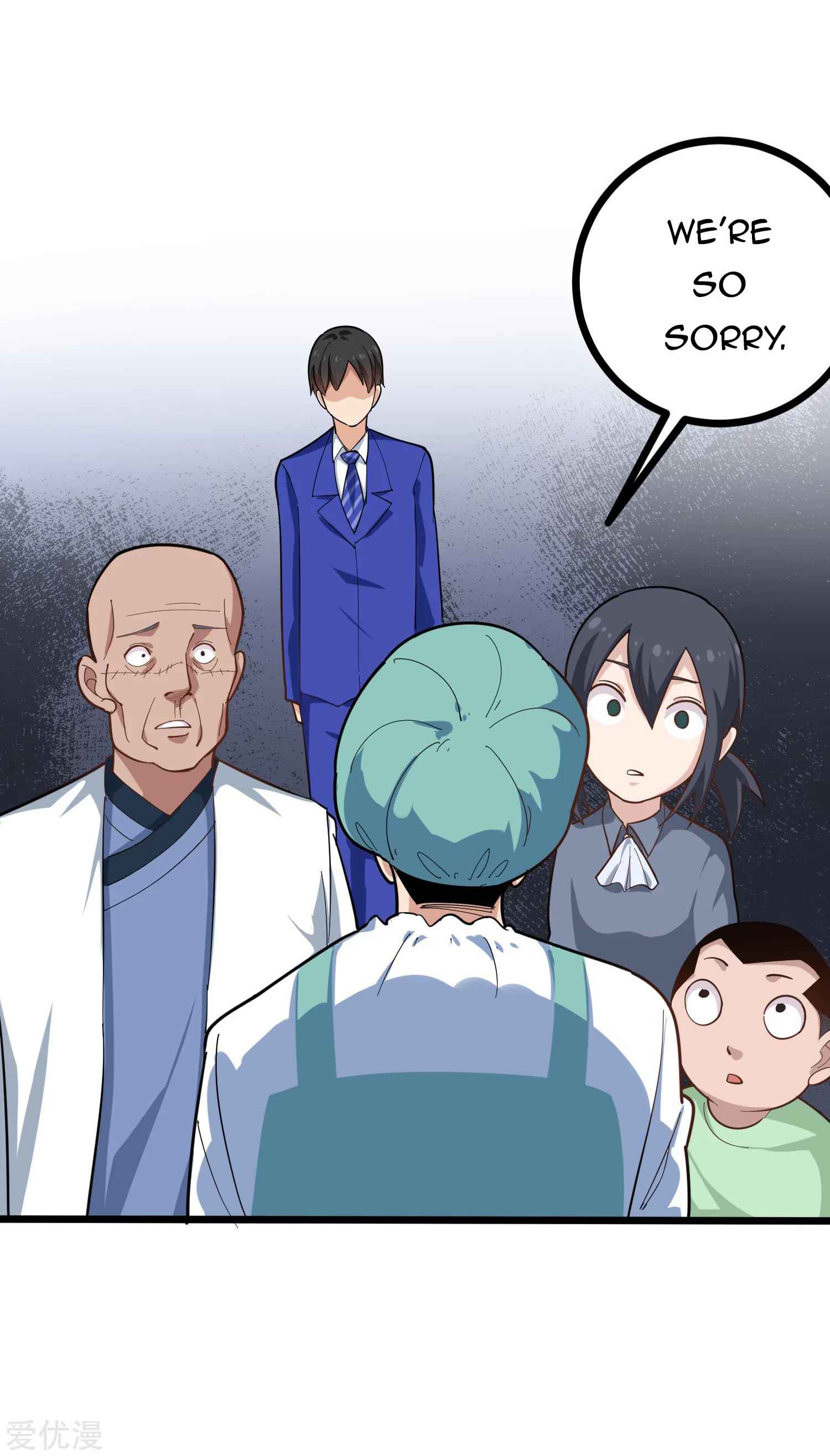 Page 4 of Chapter 222