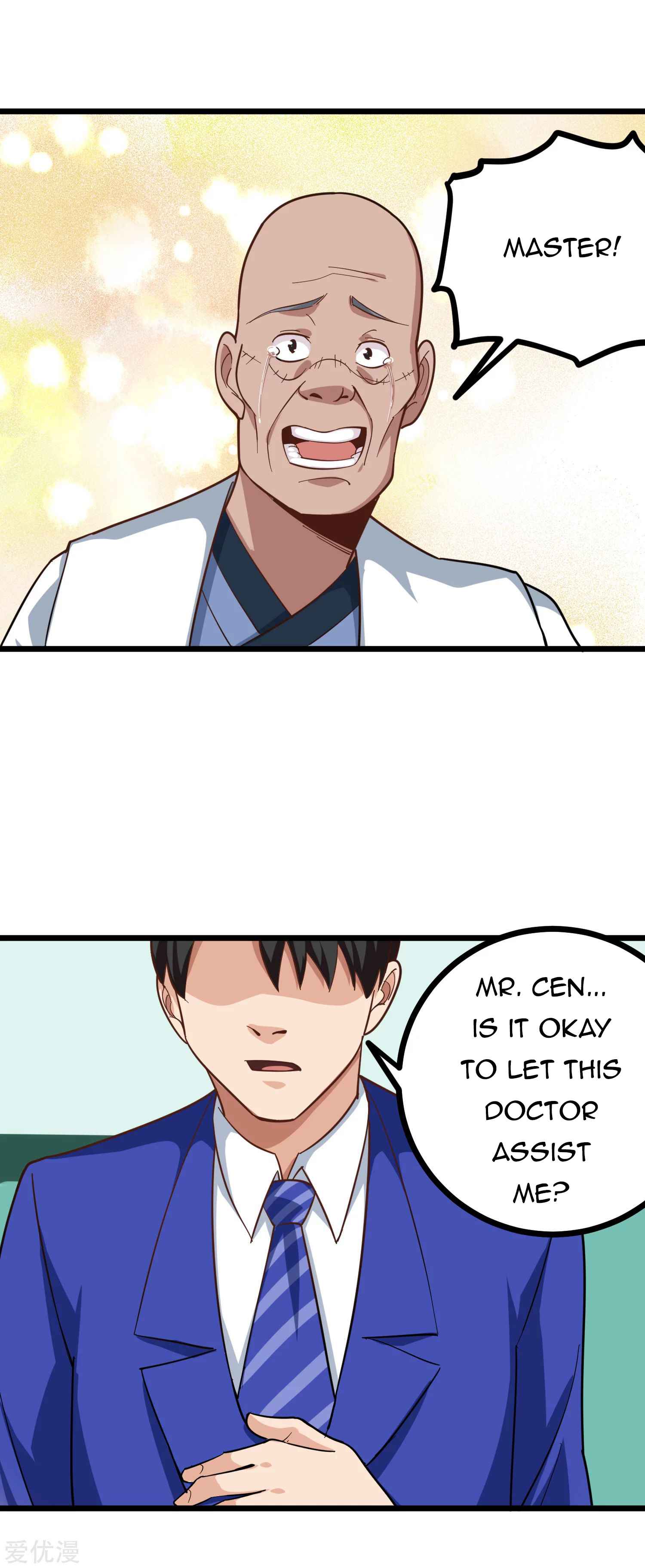 Page 10 of Chapter 222
