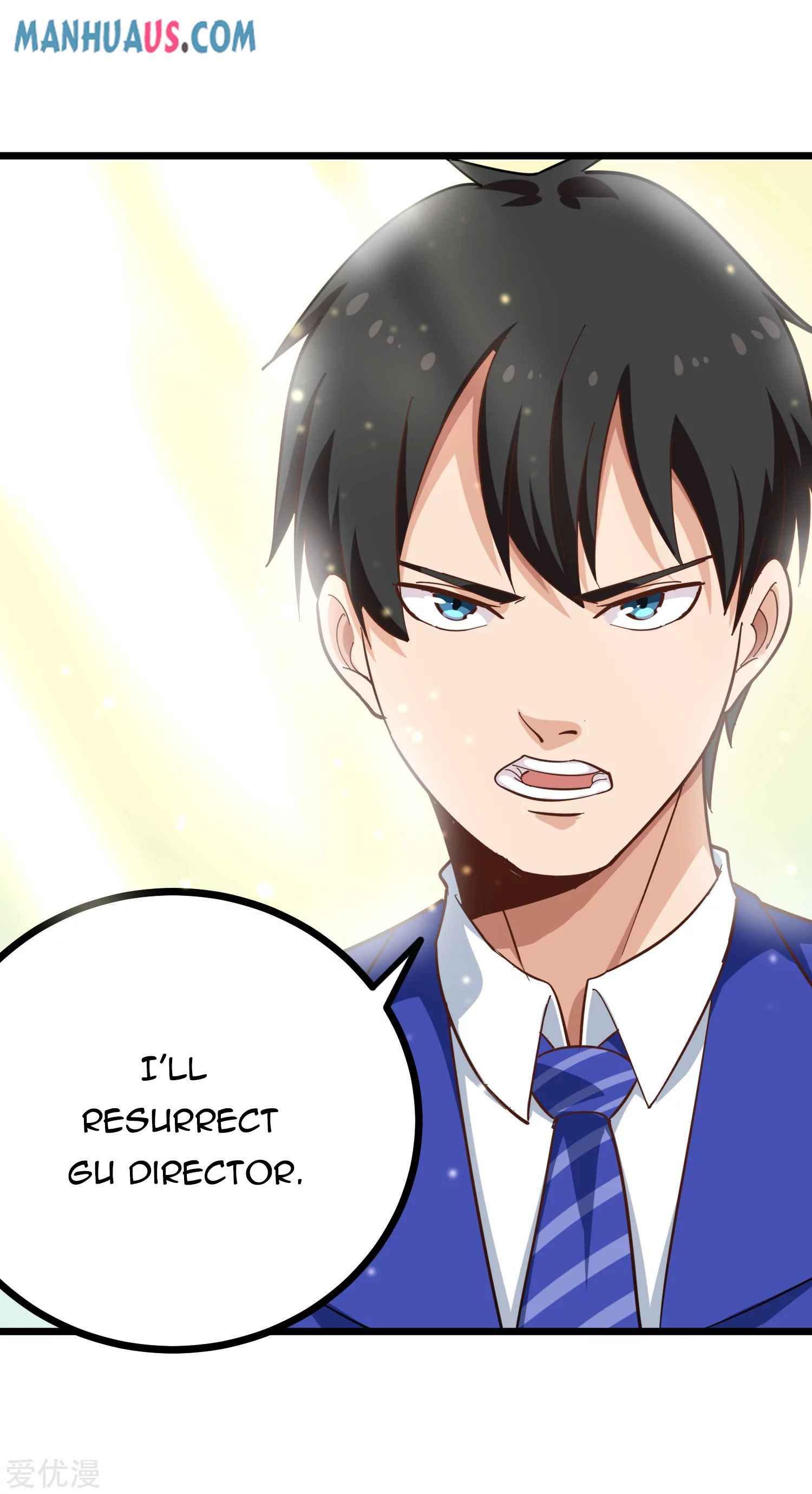 Page 12 of Chapter 222