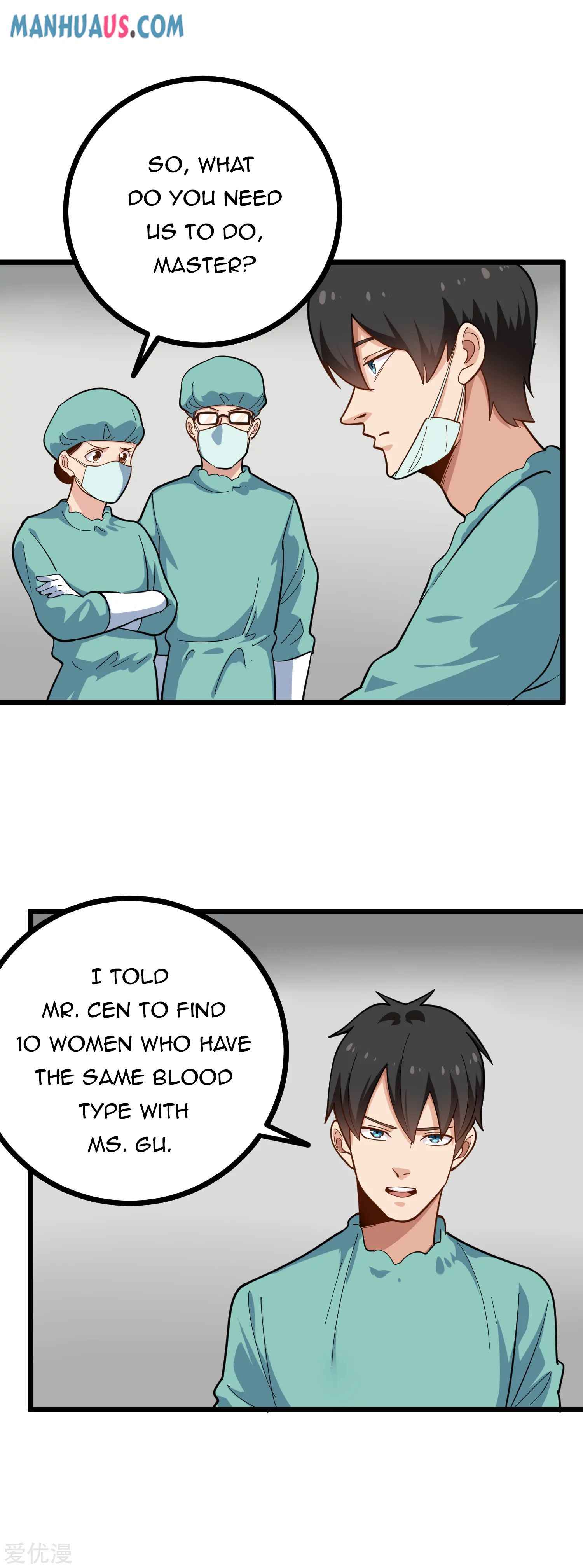 Page 7 of Chapter 223