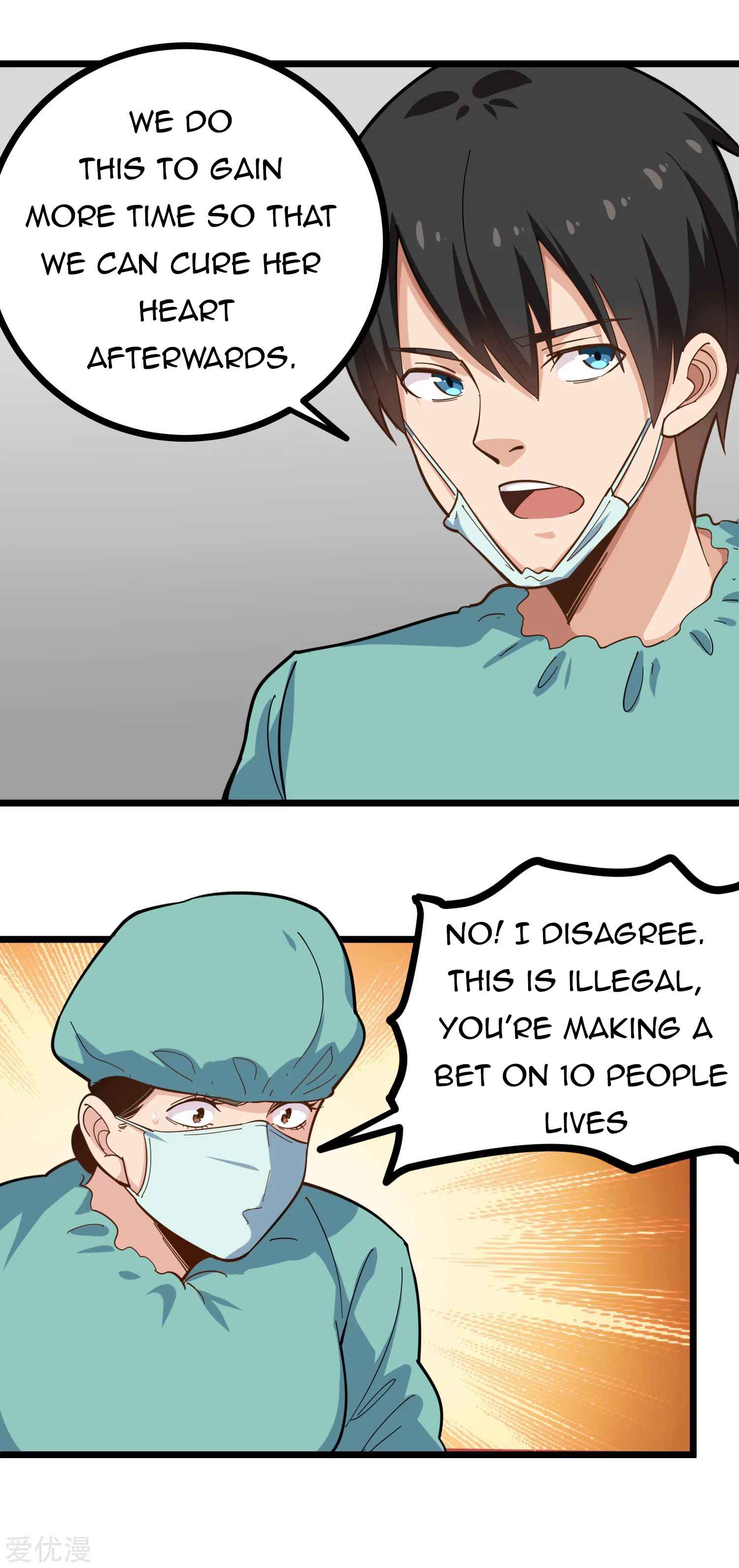 Page 2 of Chapter 224