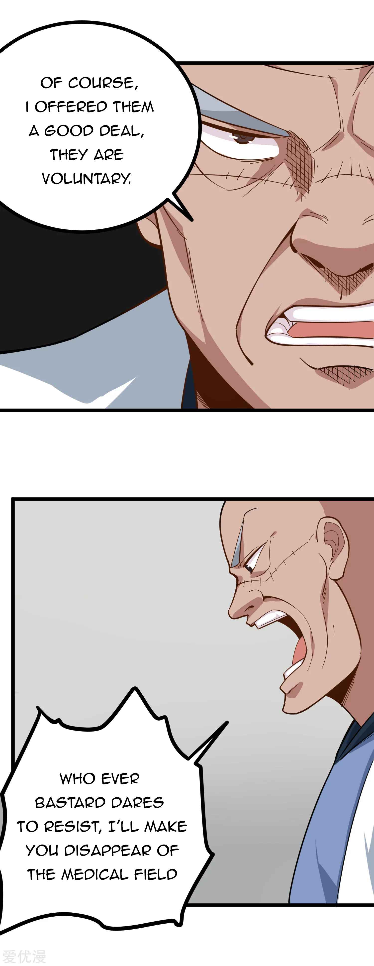 Page 4 of Chapter 224