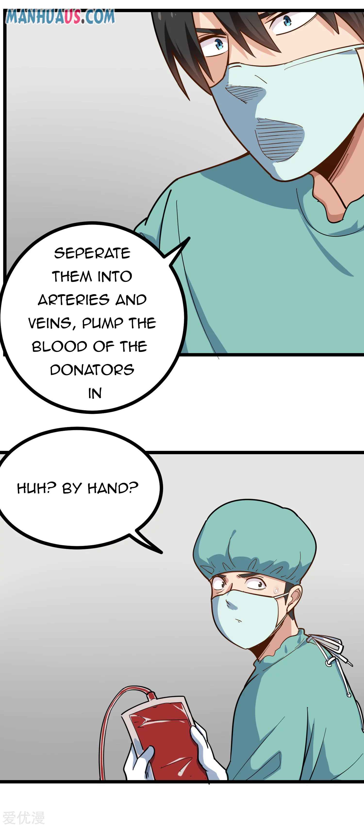 Page 7 of Chapter 224