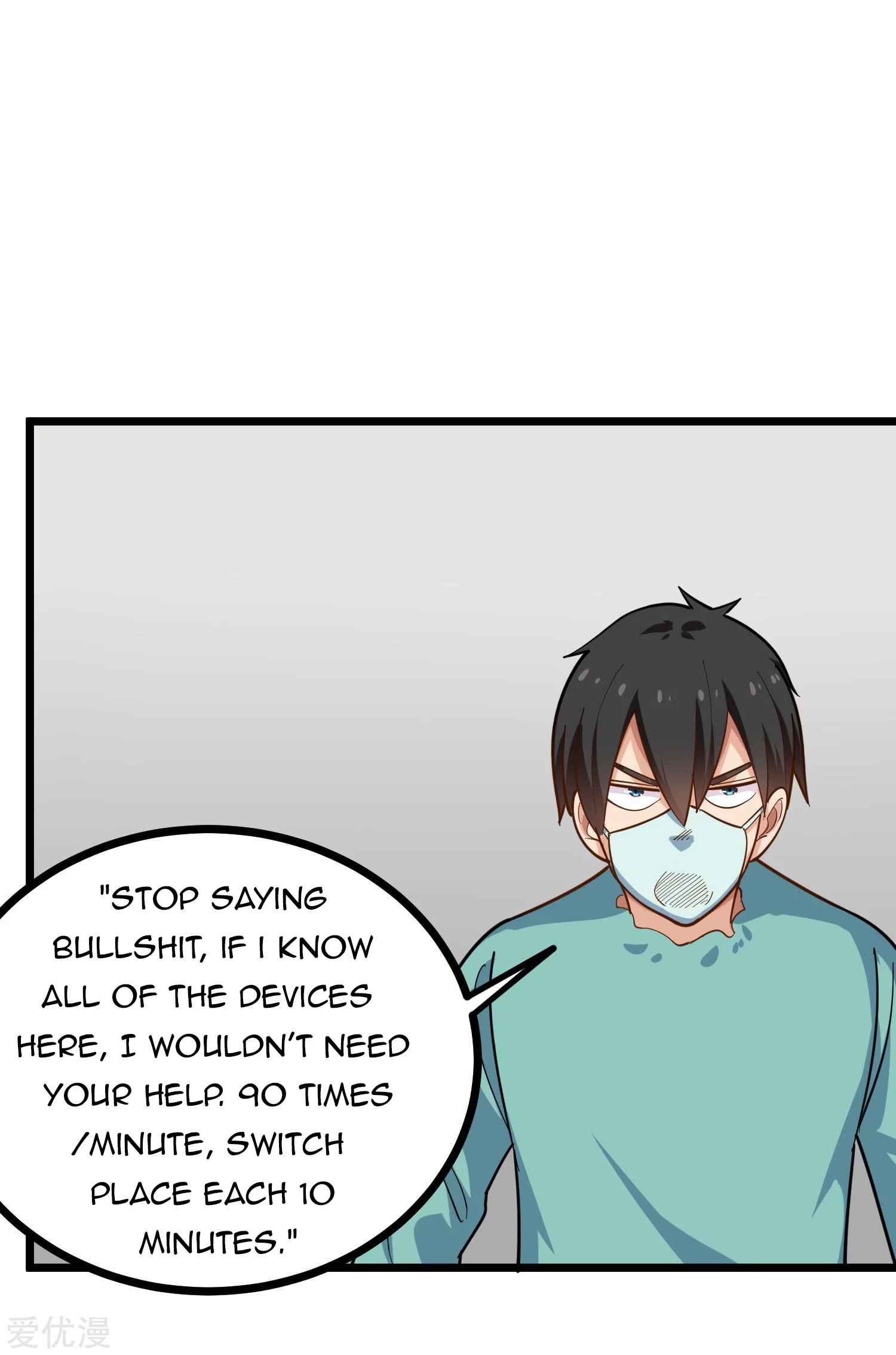 Page 8 of Chapter 224