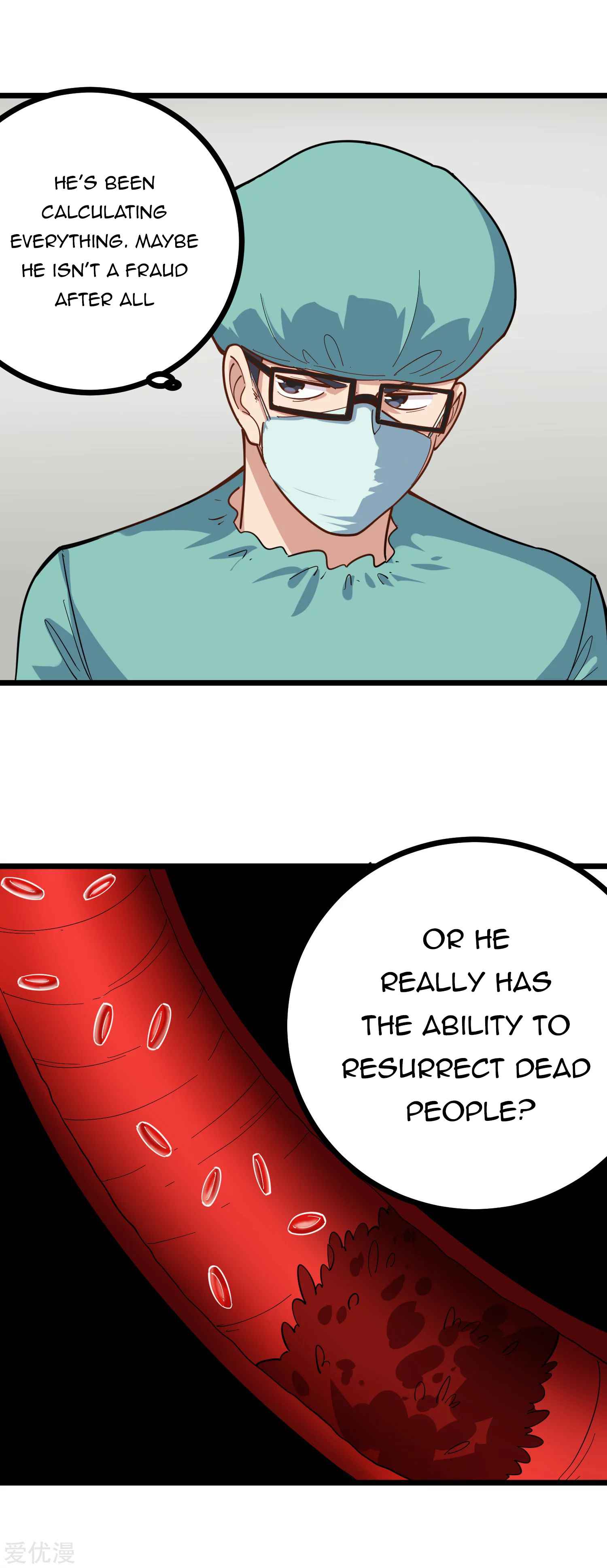 Page 2 of Chapter 225