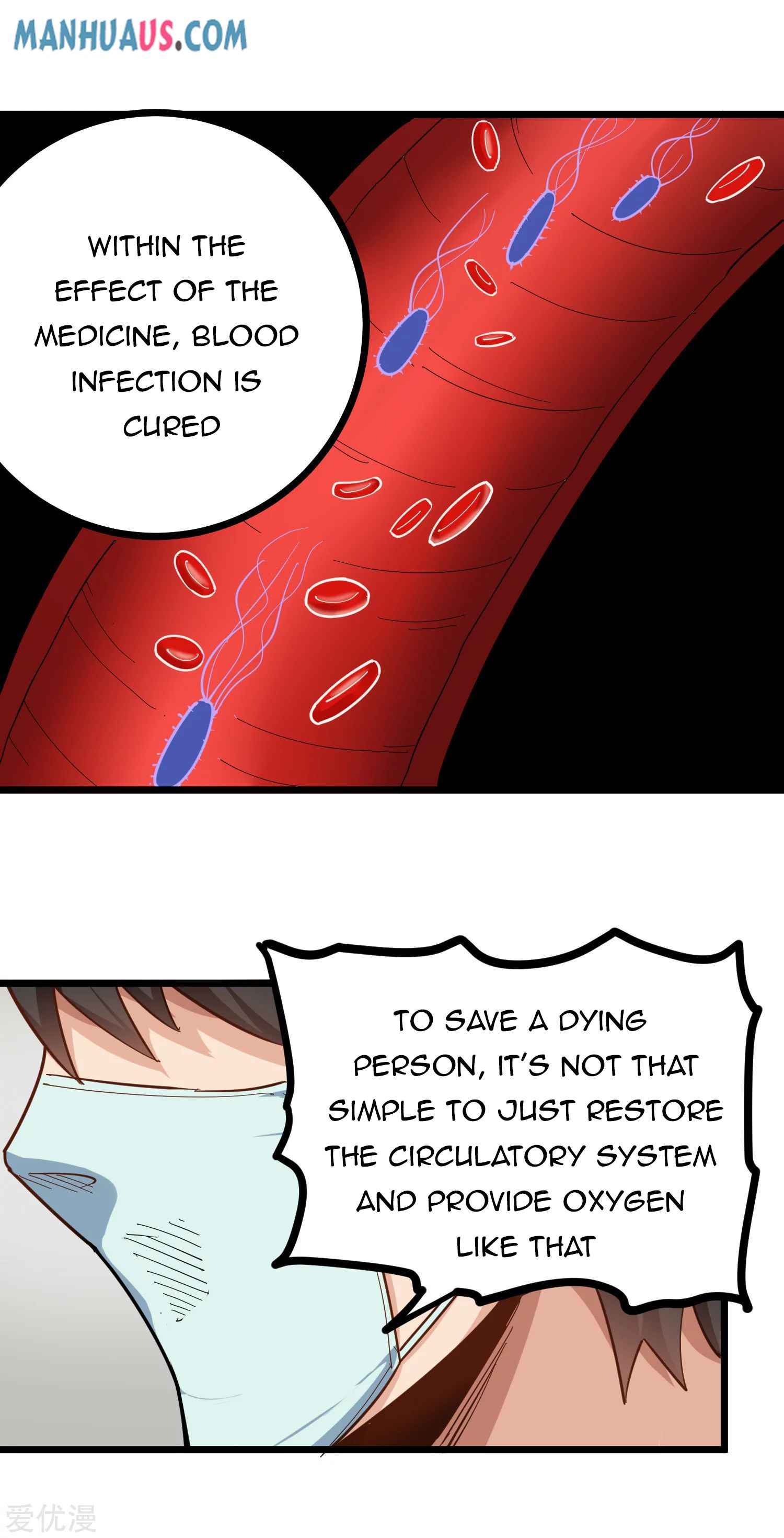 Page 3 of Chapter 225