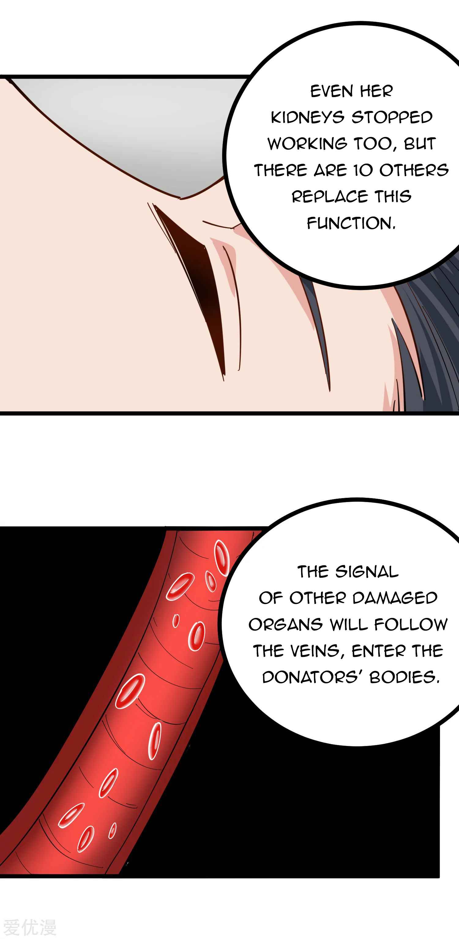 Page 10 of Chapter 225