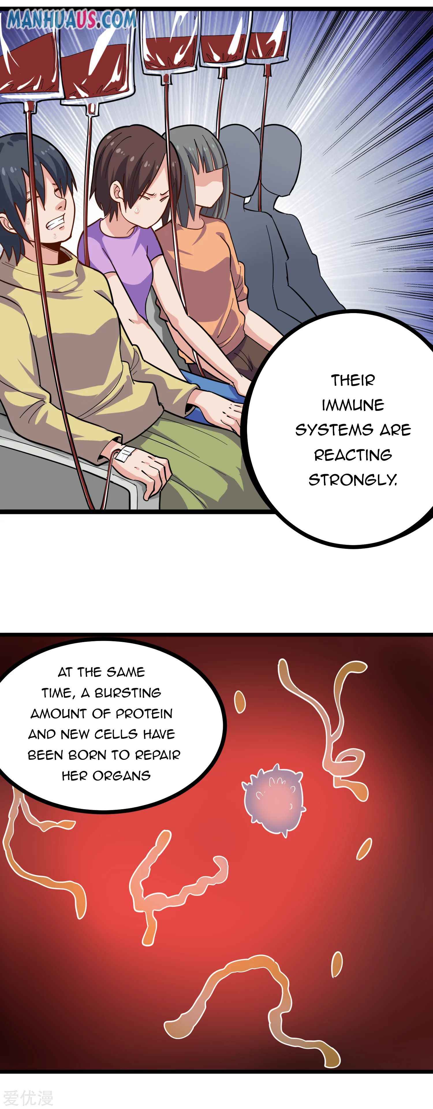 Page 11 of Chapter 225