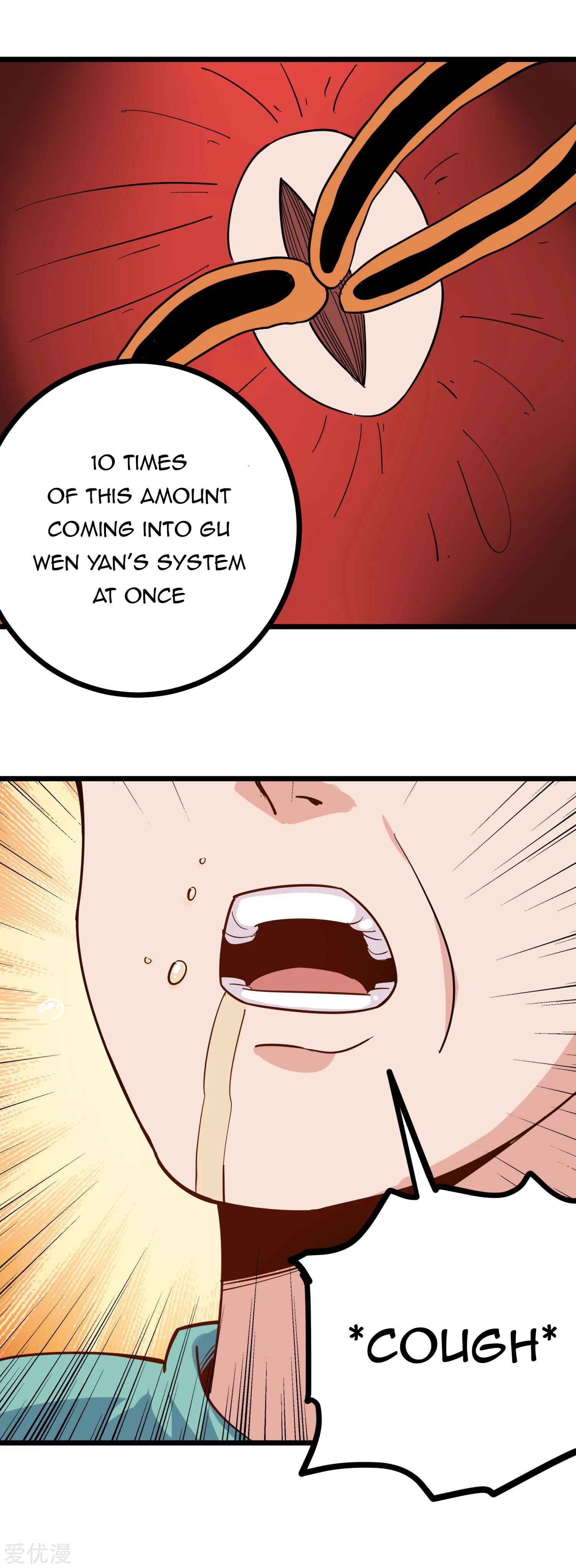 Page 12 of Chapter 225