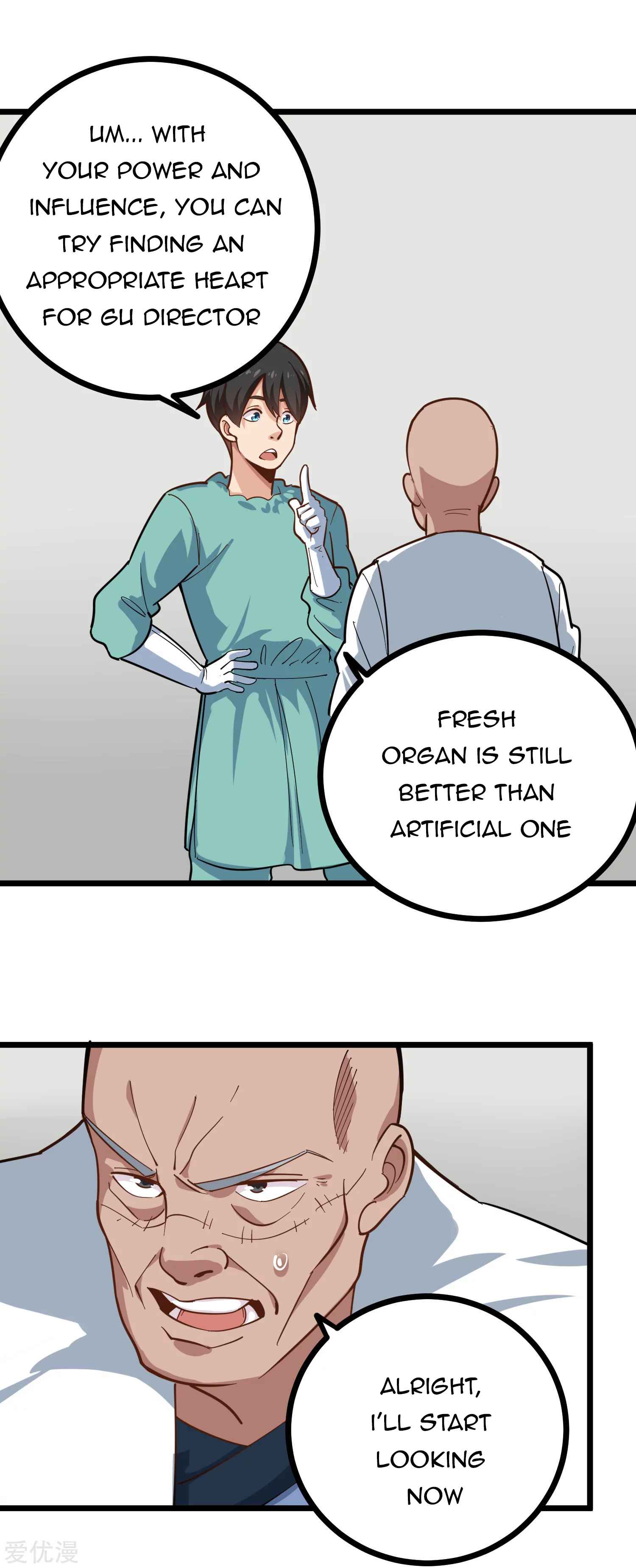 Page 8 of Chapter 226