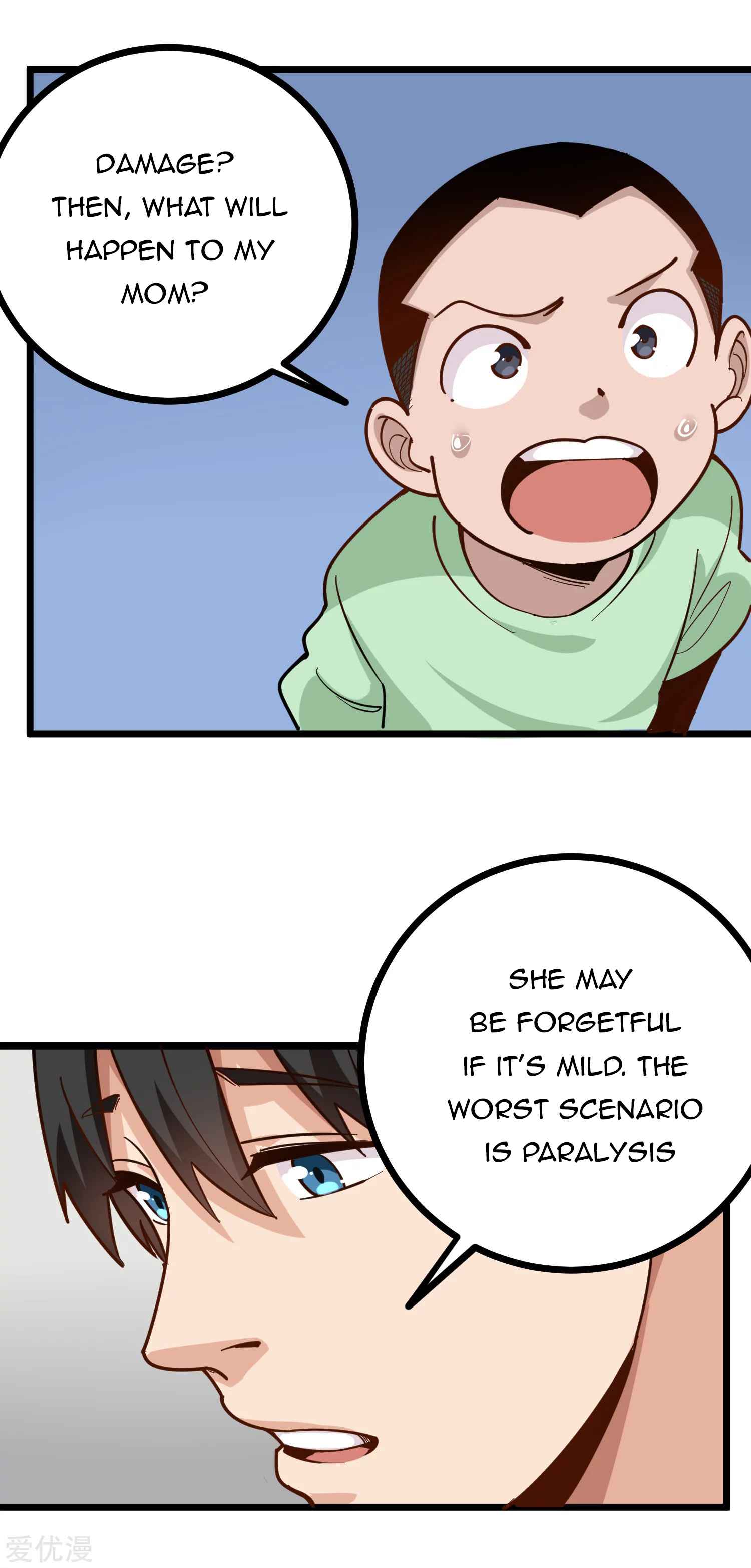 Page 3 of Chapter 227
